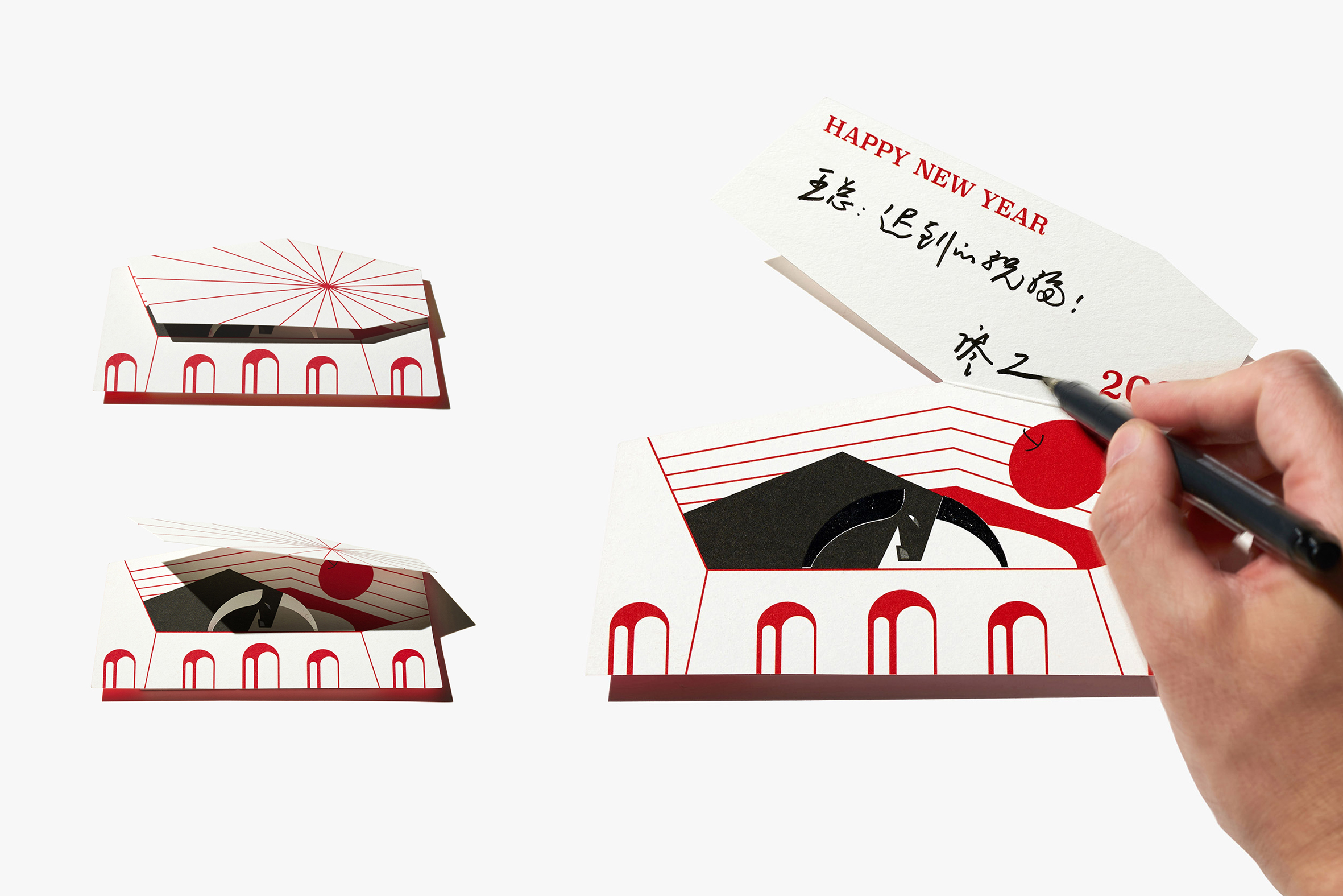 Packaging design for apples in the year of the Ox