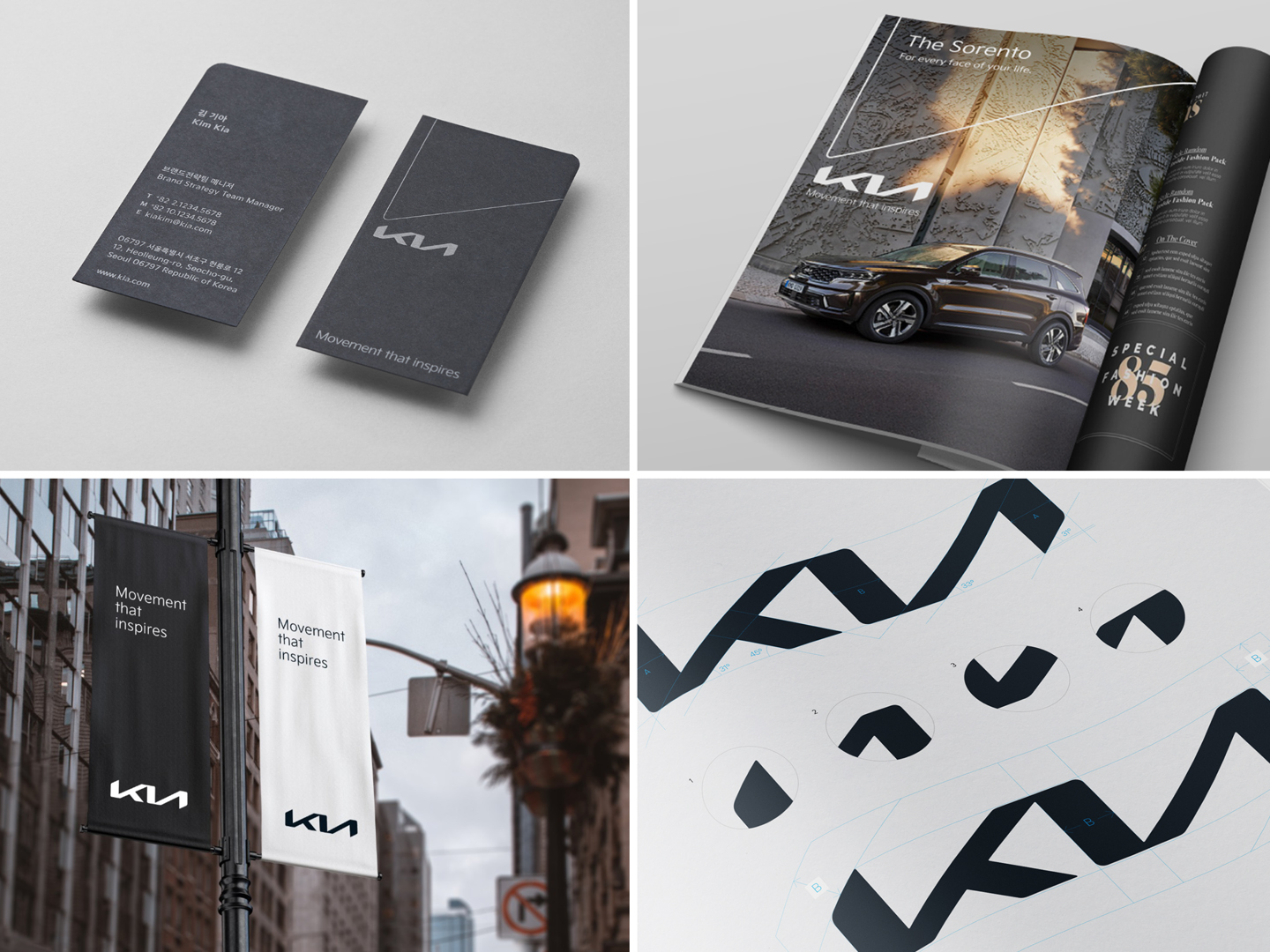 iF Design - Kia CI Guidelines
