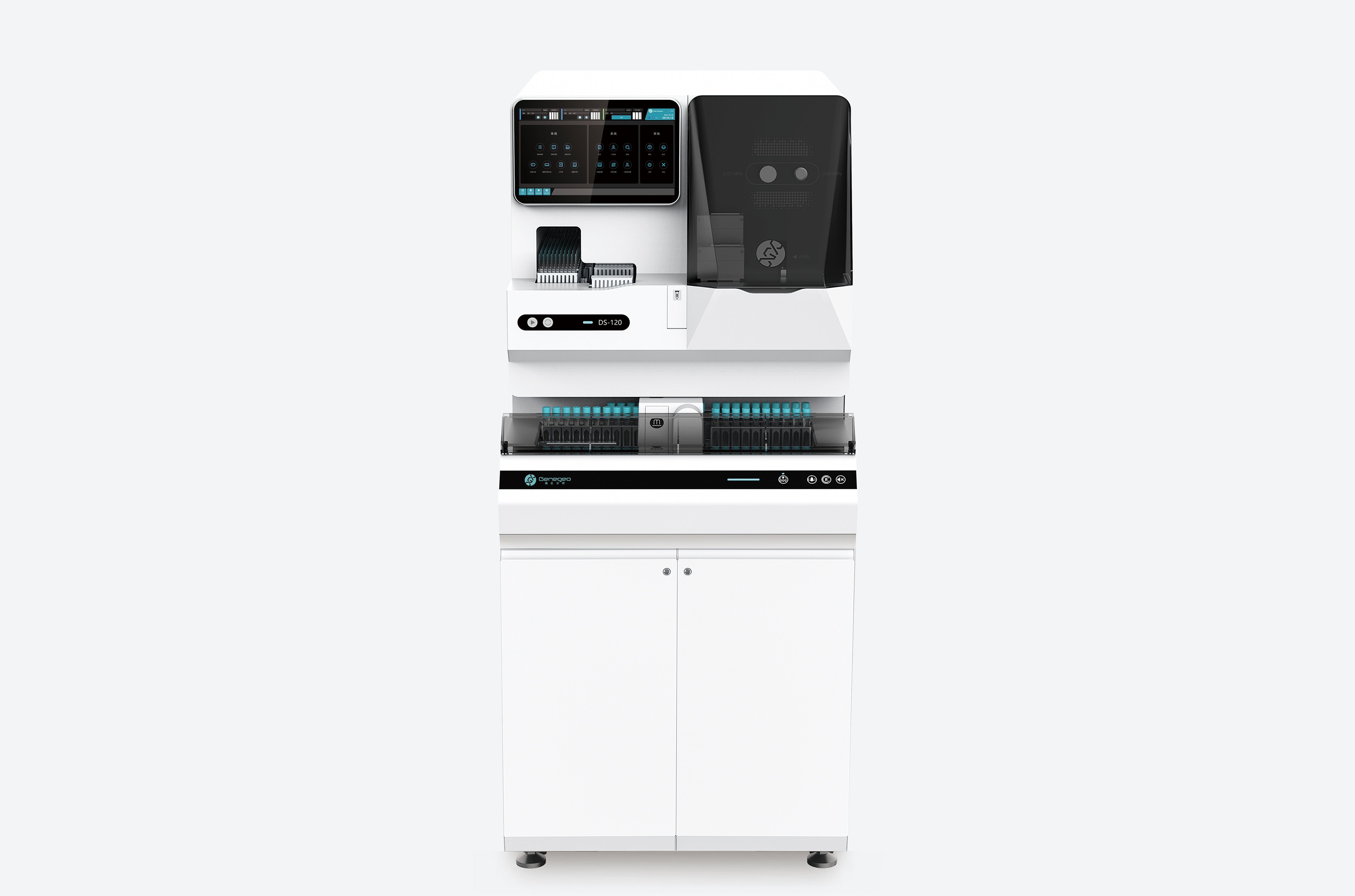 Fully automatic cell morphology analyzer