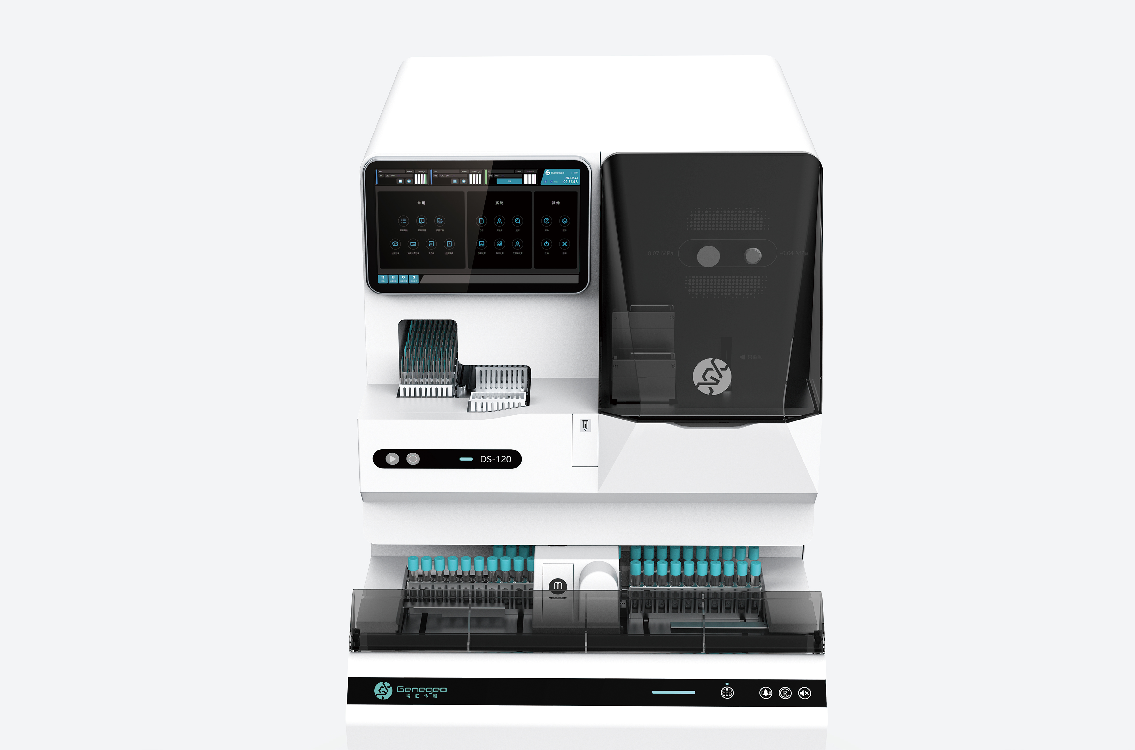 Fully automatic cell morphology analyzer