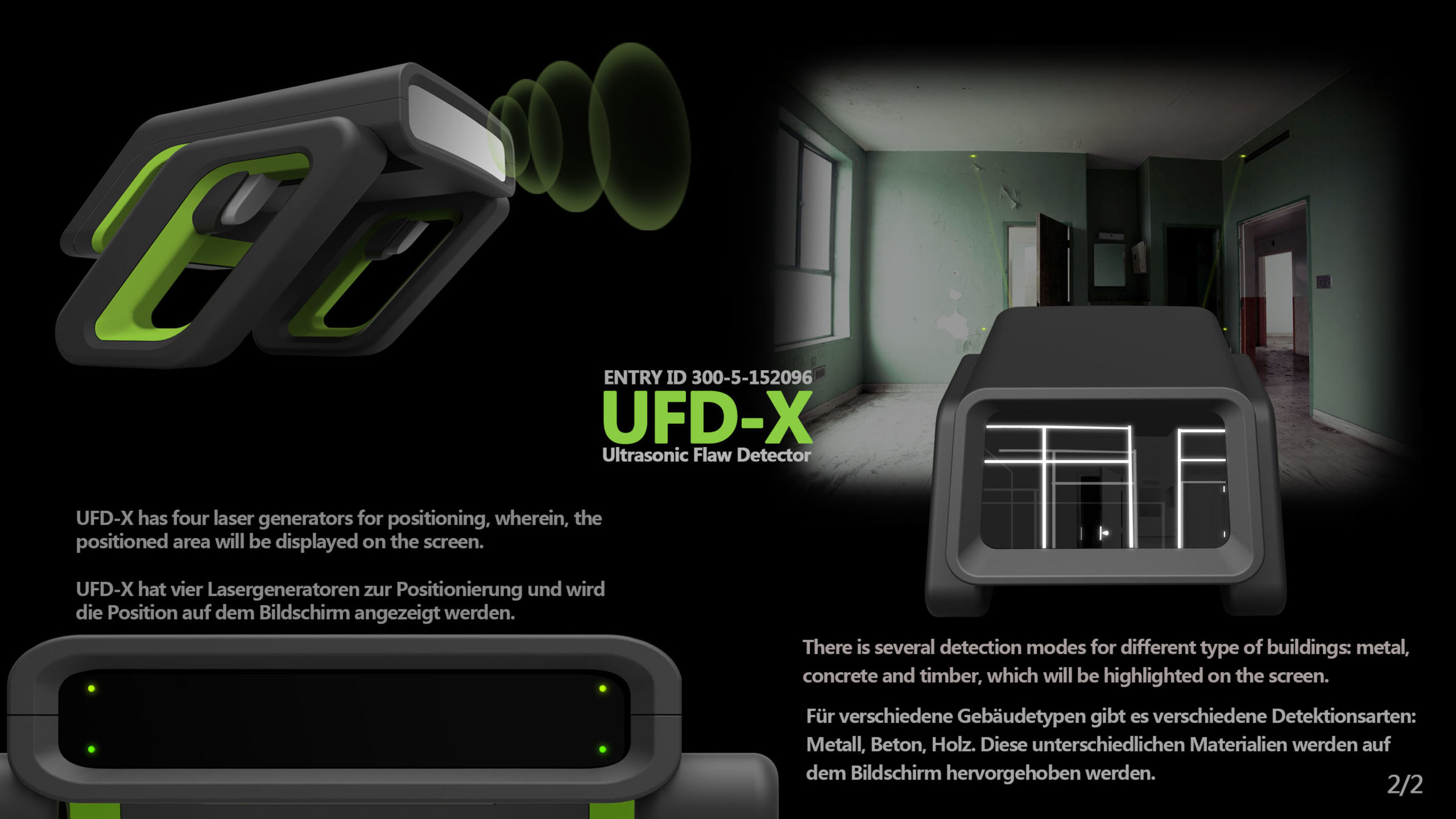 UFD-X