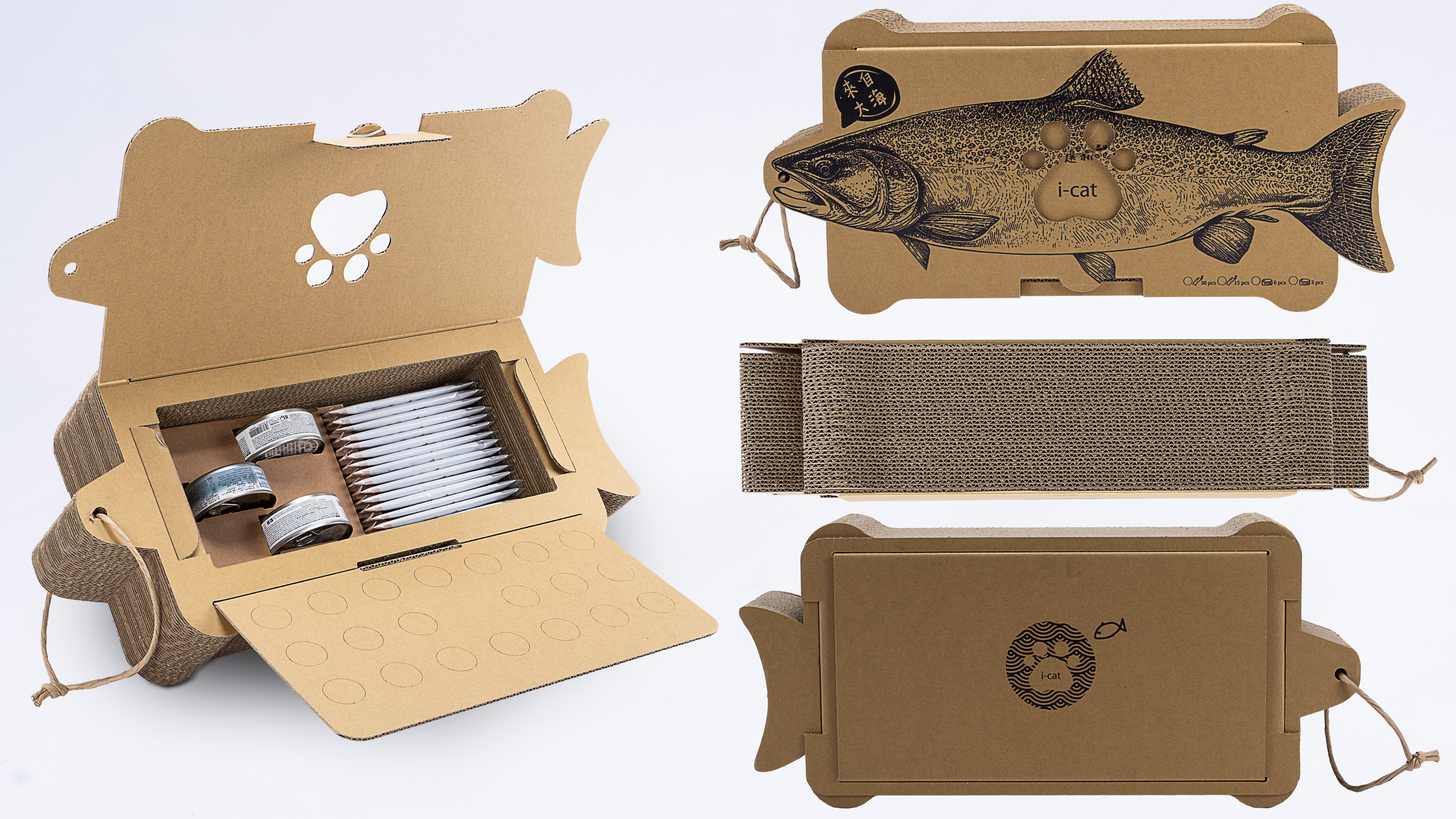 iCat Pet Food Gift Box