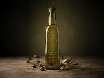 Unlabelled Oliveira da Serra Olive Oil Bottle