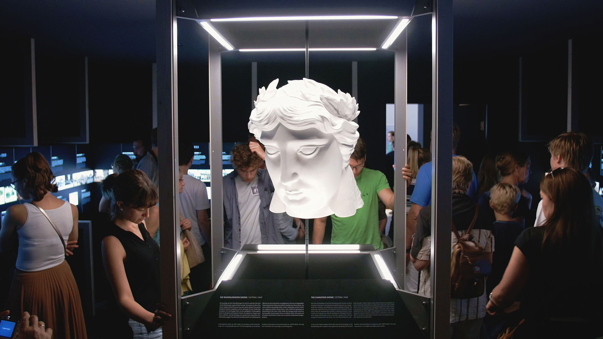 Brandenburg Gate Museum