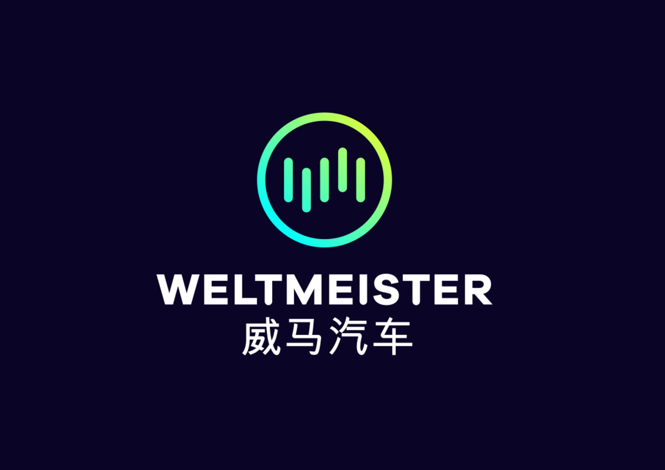 Weltmeister - Living Logo