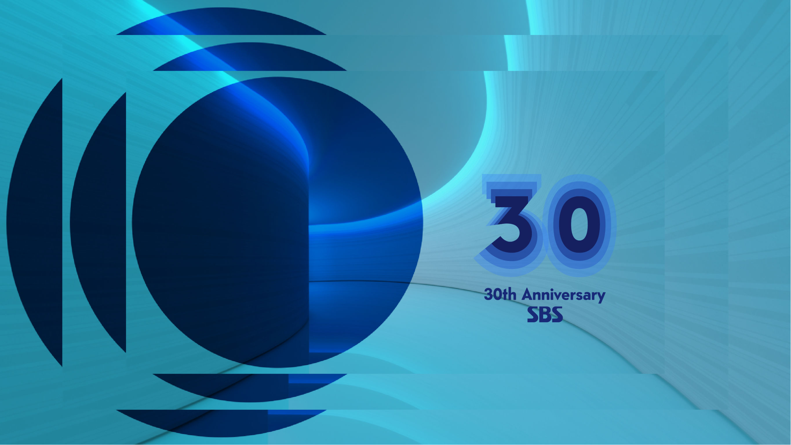 SBS 30th Anniversary Branding