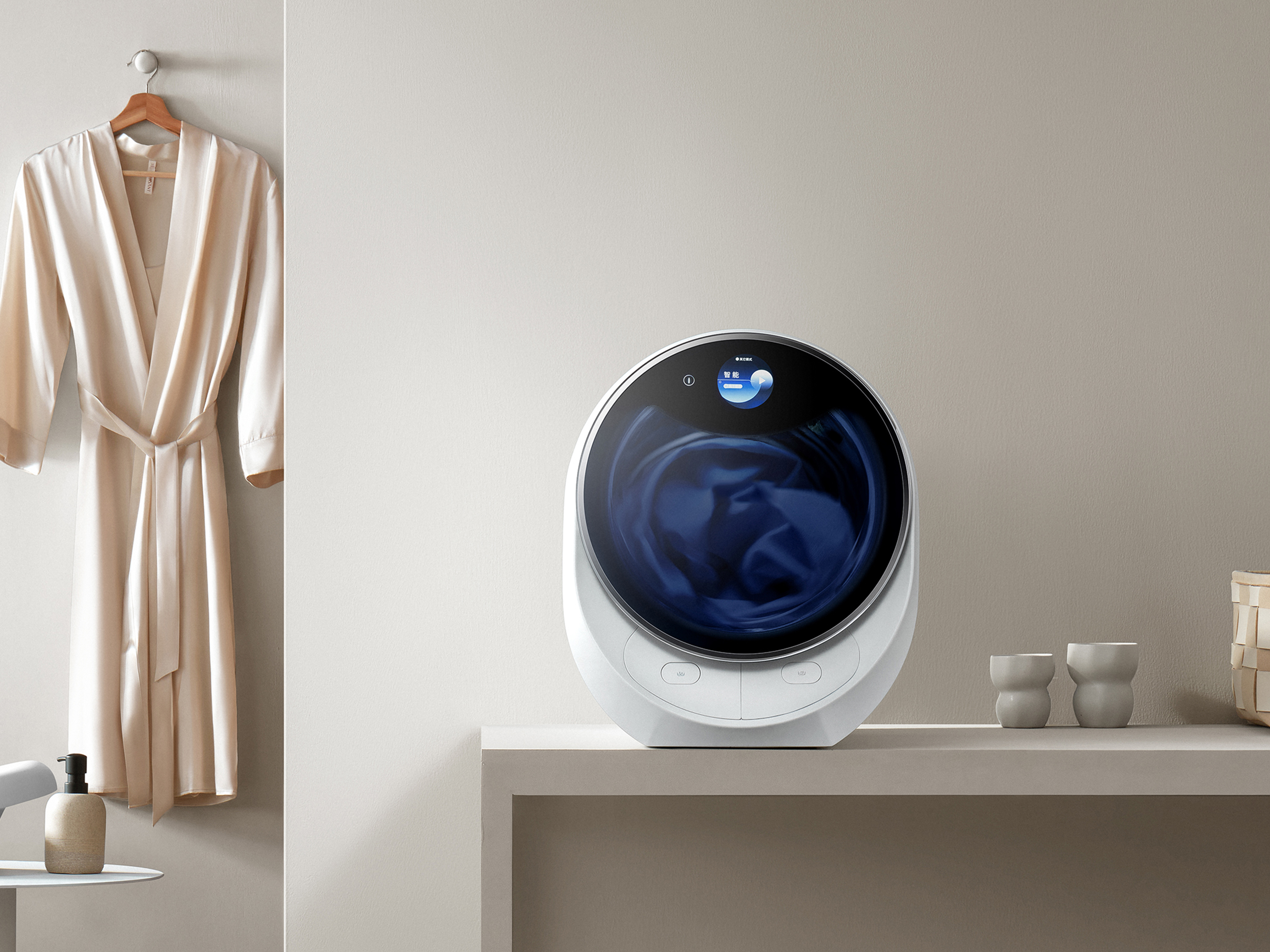Morus Dryer- Innovative Protable Dryer