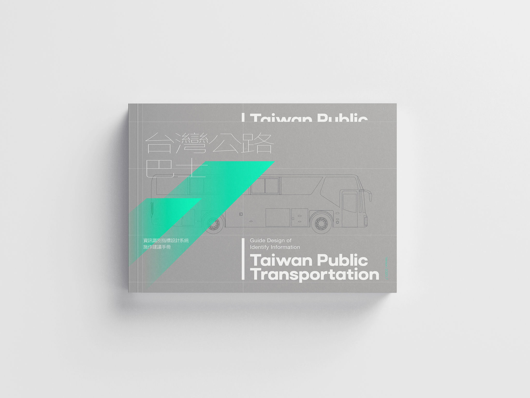 TPE-HUN Public Transportation Aesthetics Project