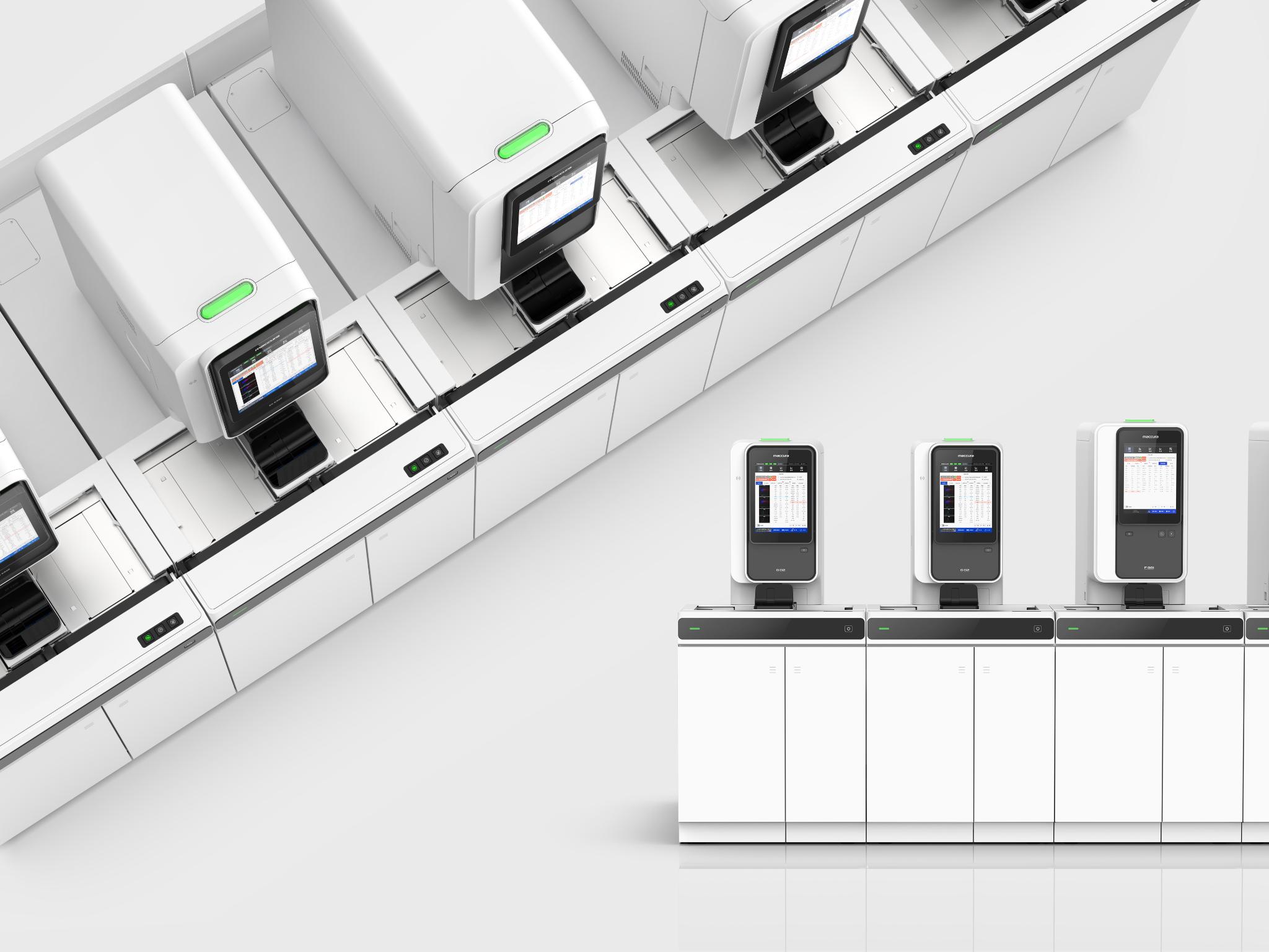 ALL-IN-ONE Sample Detection System