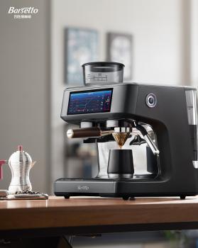 Grind & Brew Coffee Machine with Intelligent