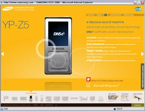 Samsung ICES 2006