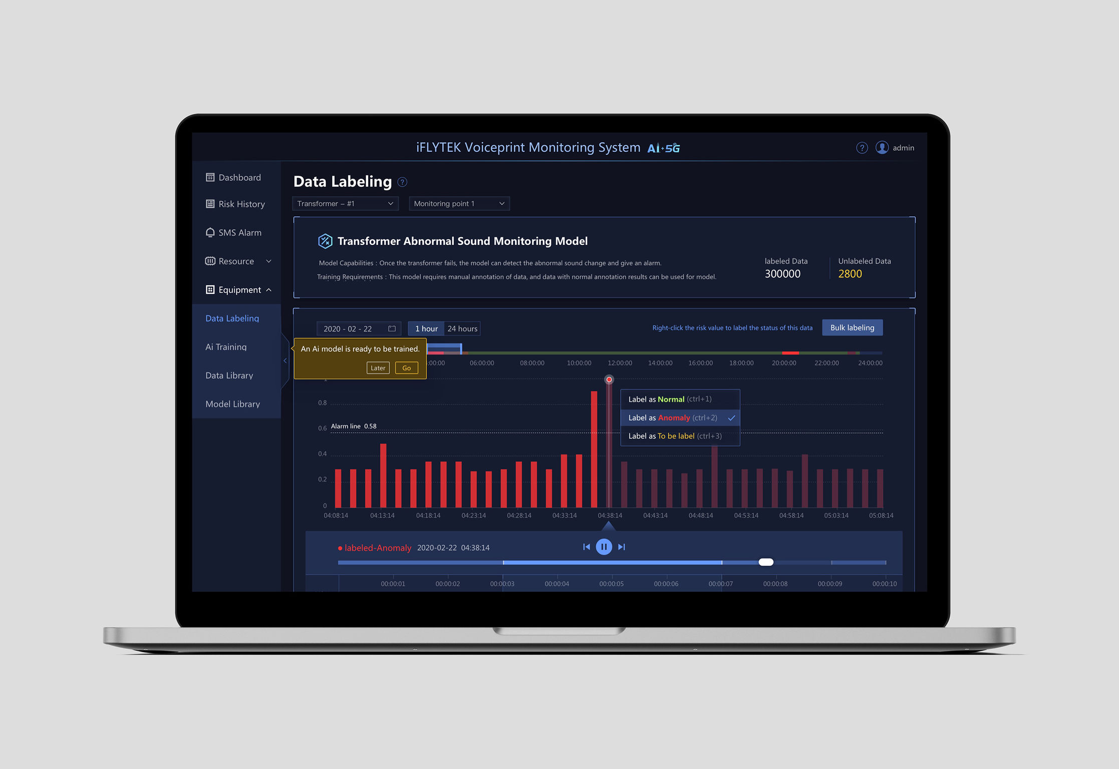 iFLYTEK Voiceprint Monitering System