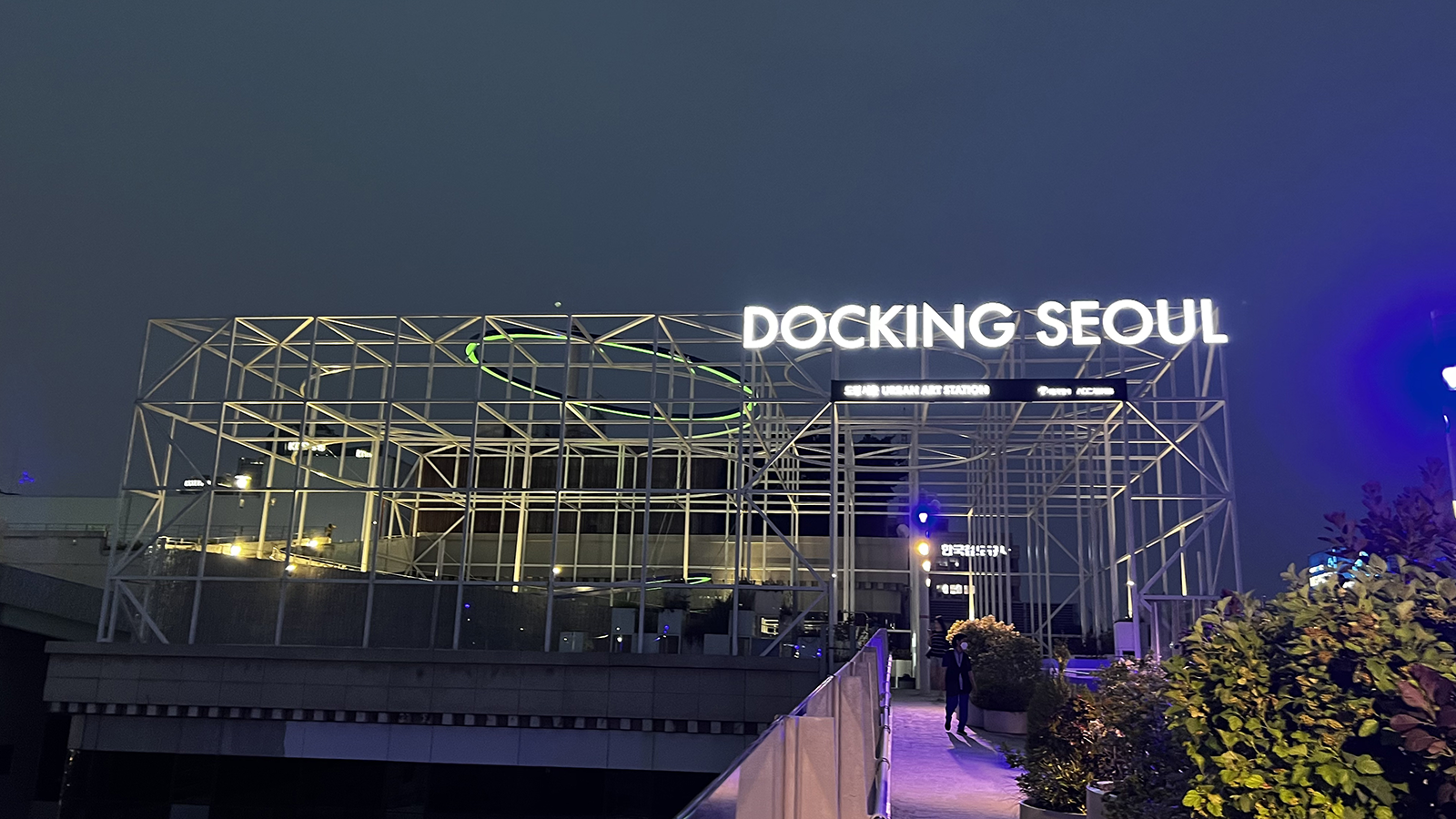 Docking Seoul