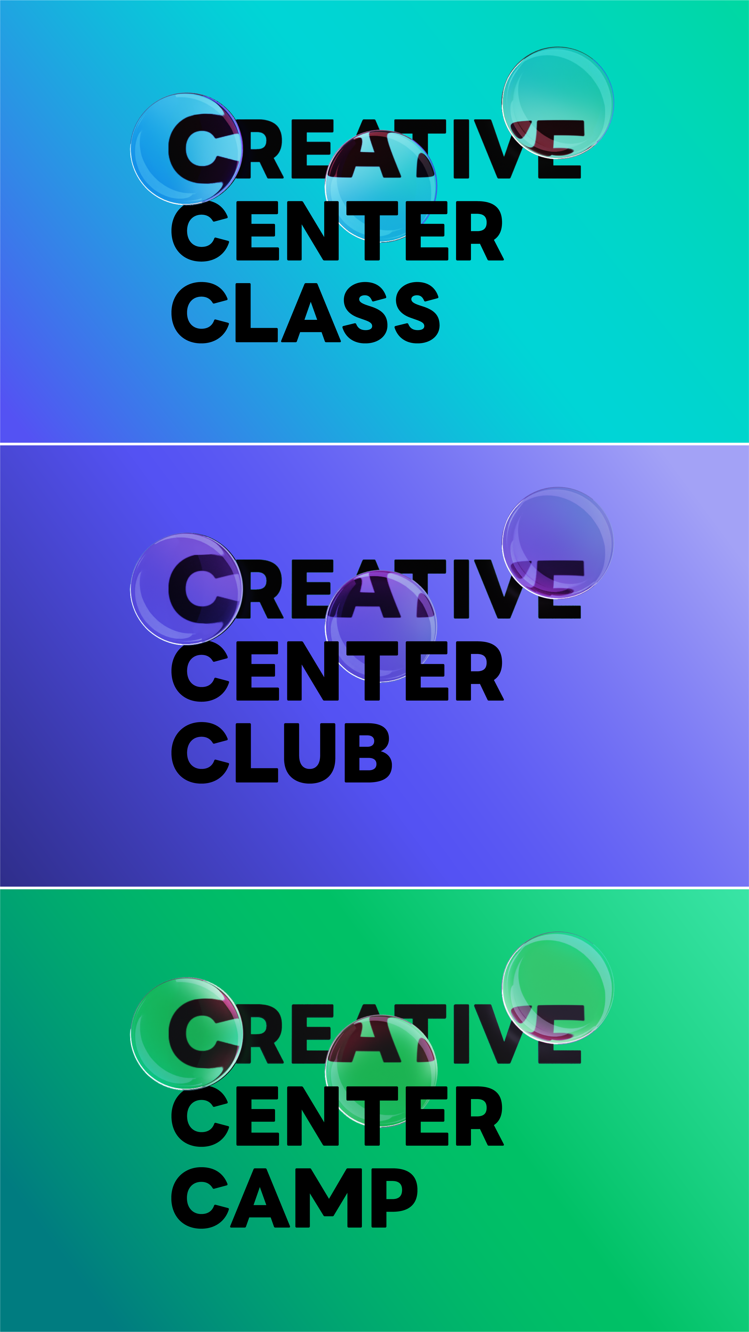 CREATIVE CENTER CLASS/CLUB/CAMP