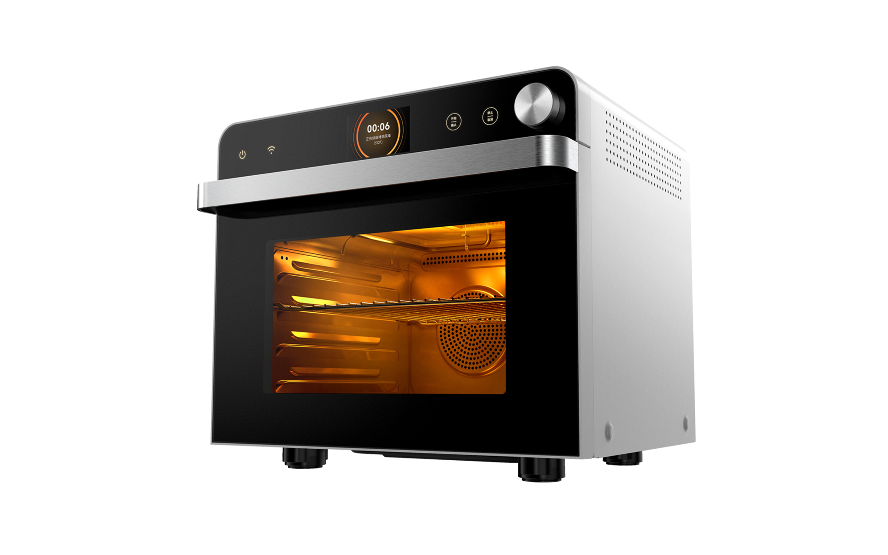 WAHIN Kaoker oven