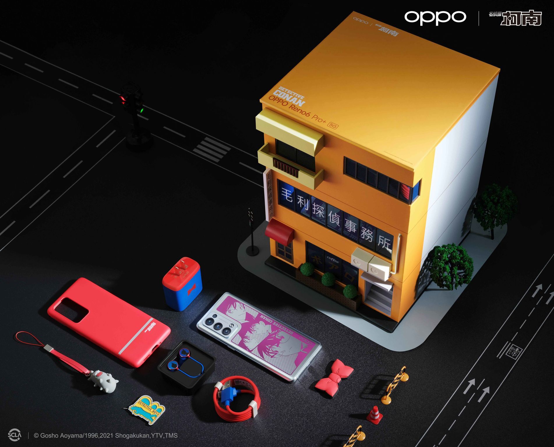 OPPO Reno6 Pro+ Detective Conan Limited Edition