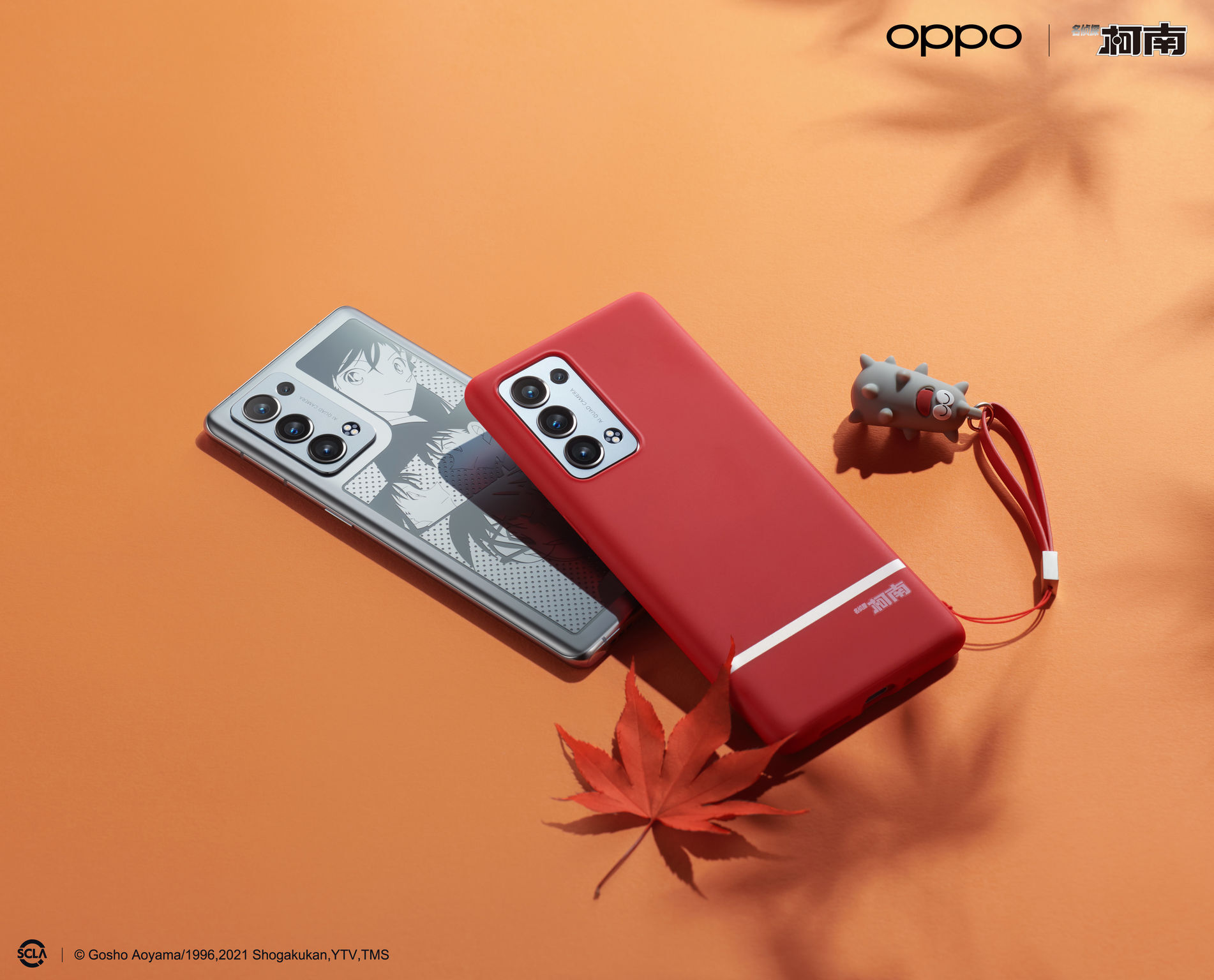 OPPO Reno6 Pro+ Detective Conan Limited Edition