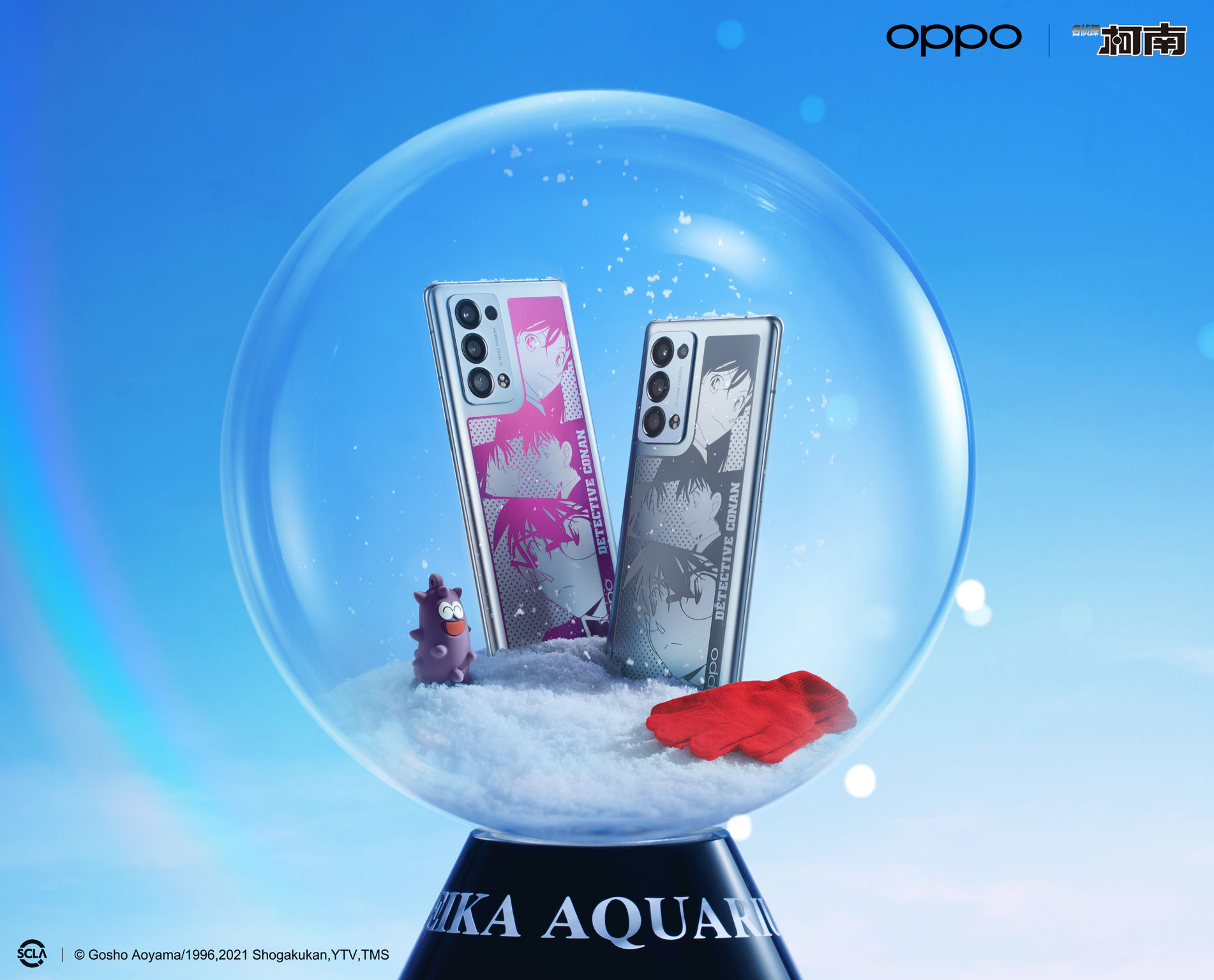 OPPO Reno6 Pro+ Detective Conan Limited Edition