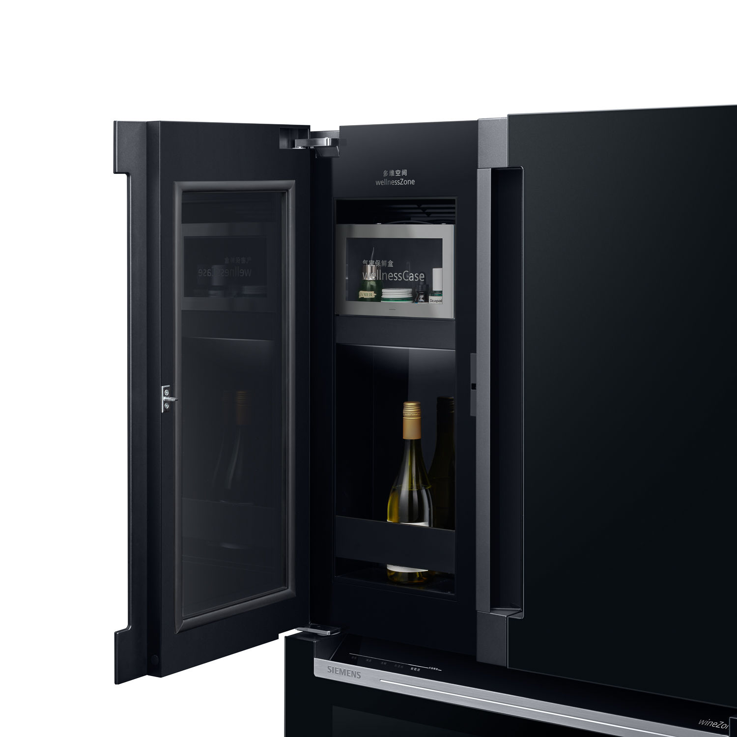SIEMENS Refrigerator Wine Cooler