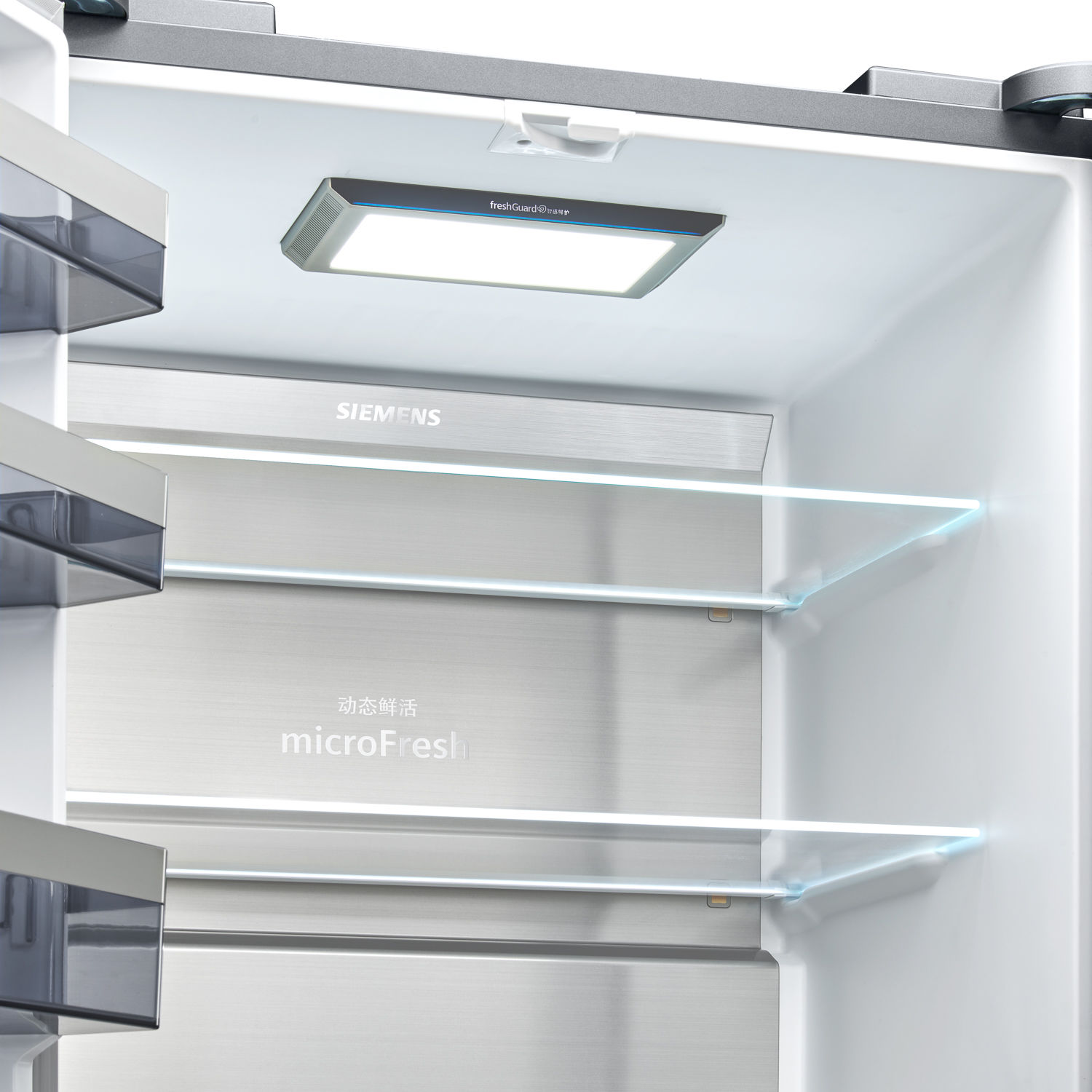 SIEMENS new Multi-door hygiene range fridge