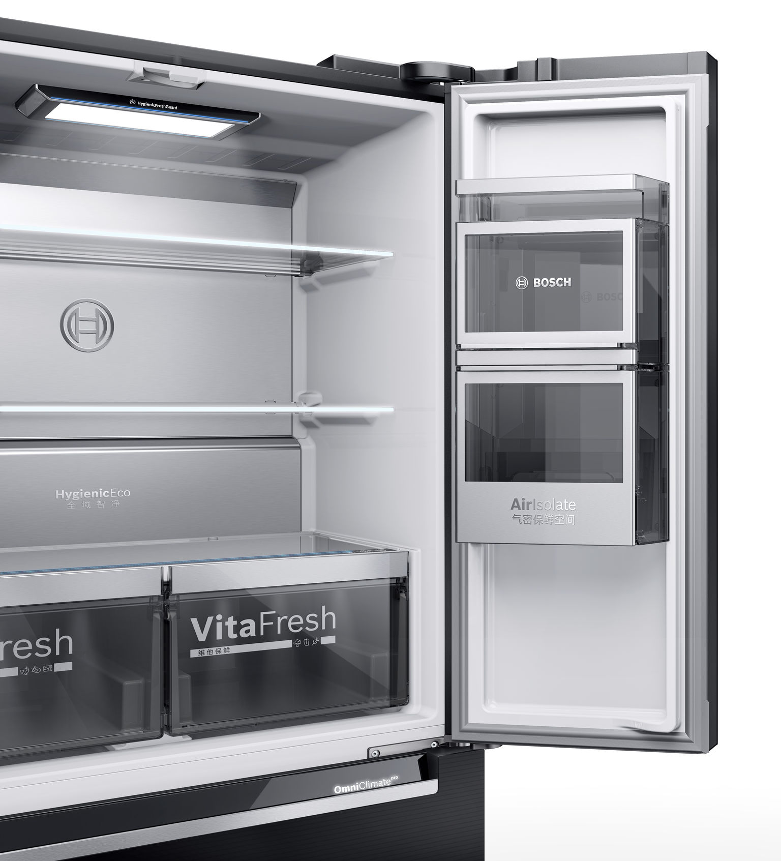 BOSCH new Multi-door hygiene range fridge