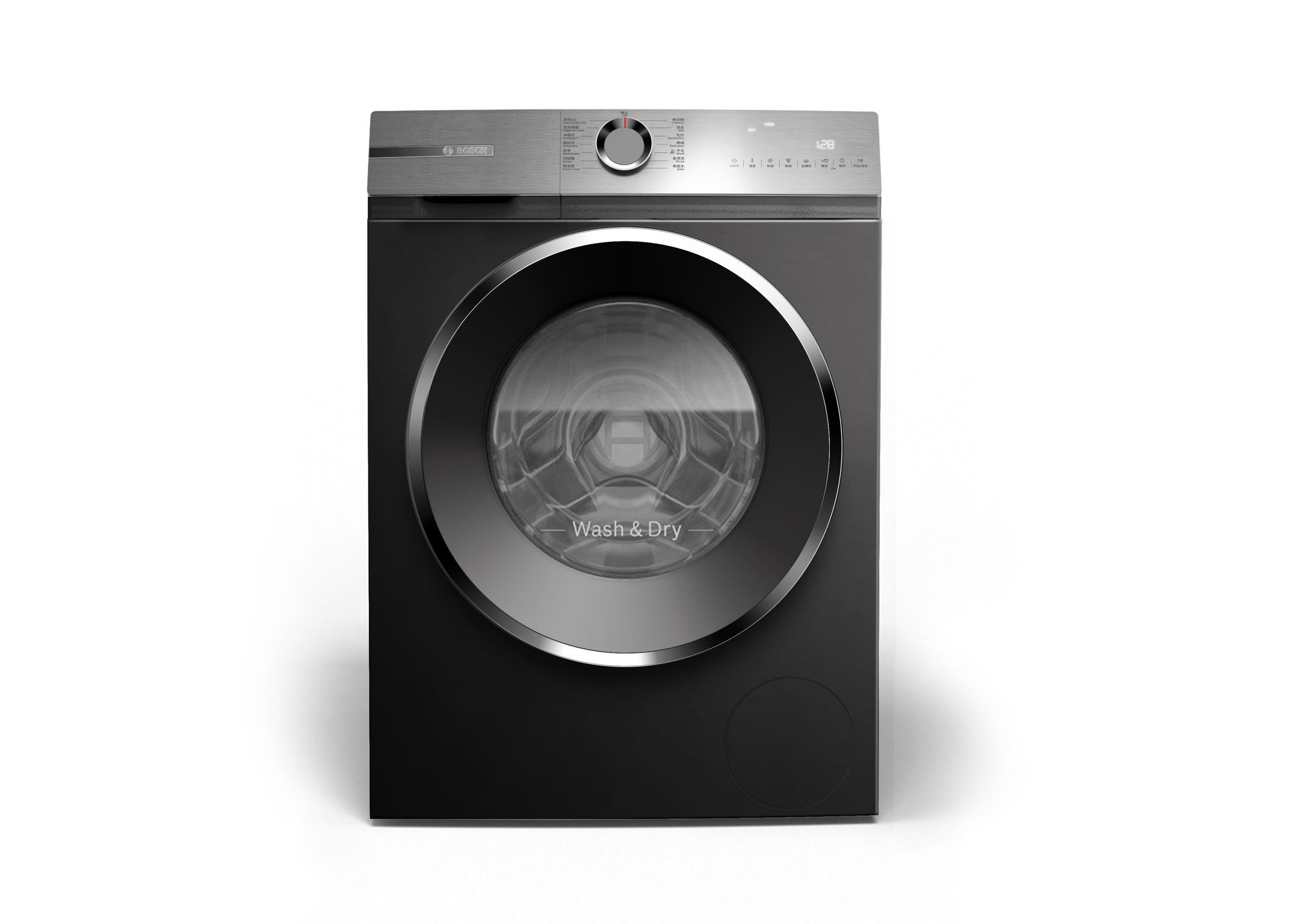 BOSCH C4 Washing Machine Serie 6
