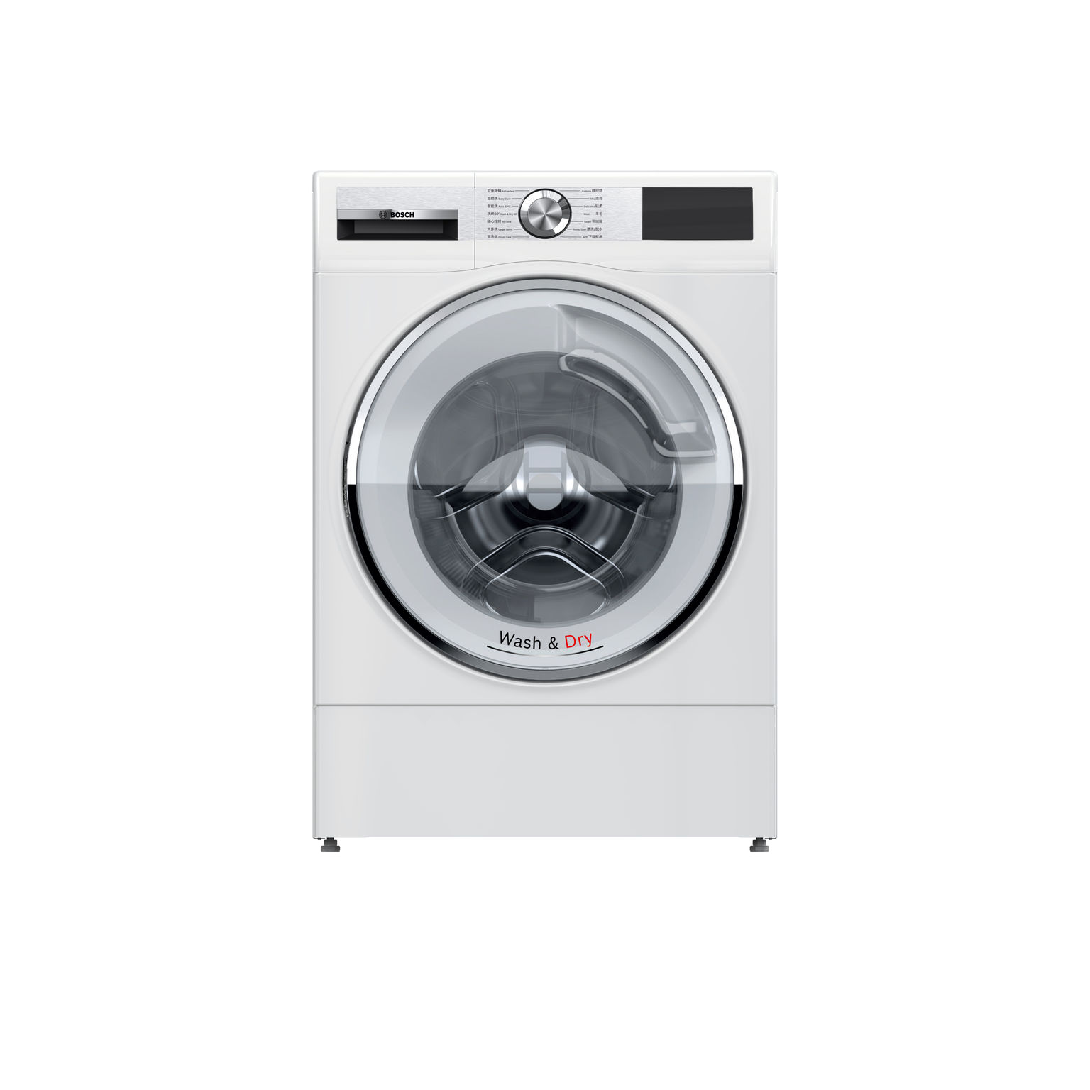 BOSCH Supersize Washer-dryer Serie 6