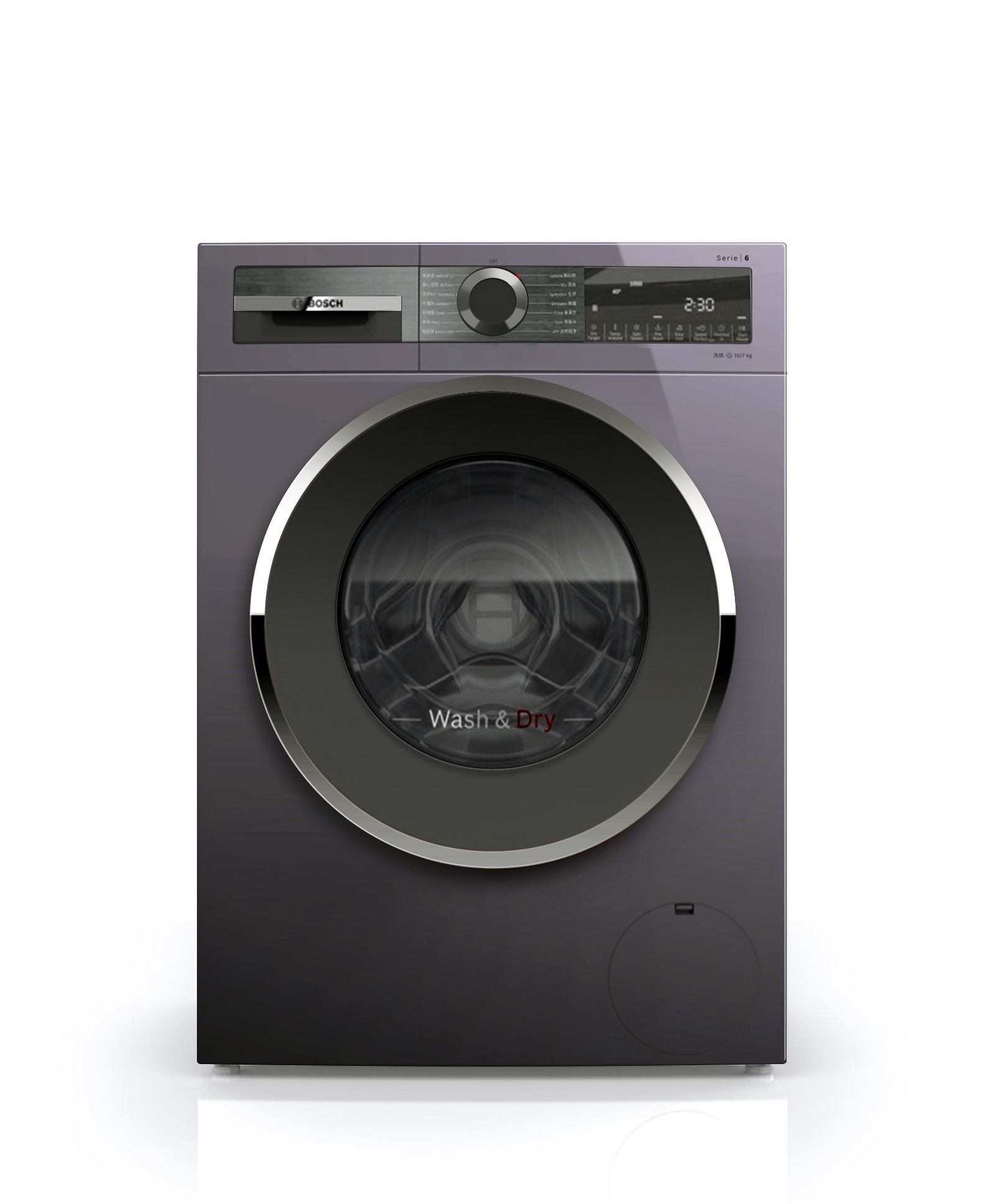 BOSCH New Value Washing Machine Serie 6
