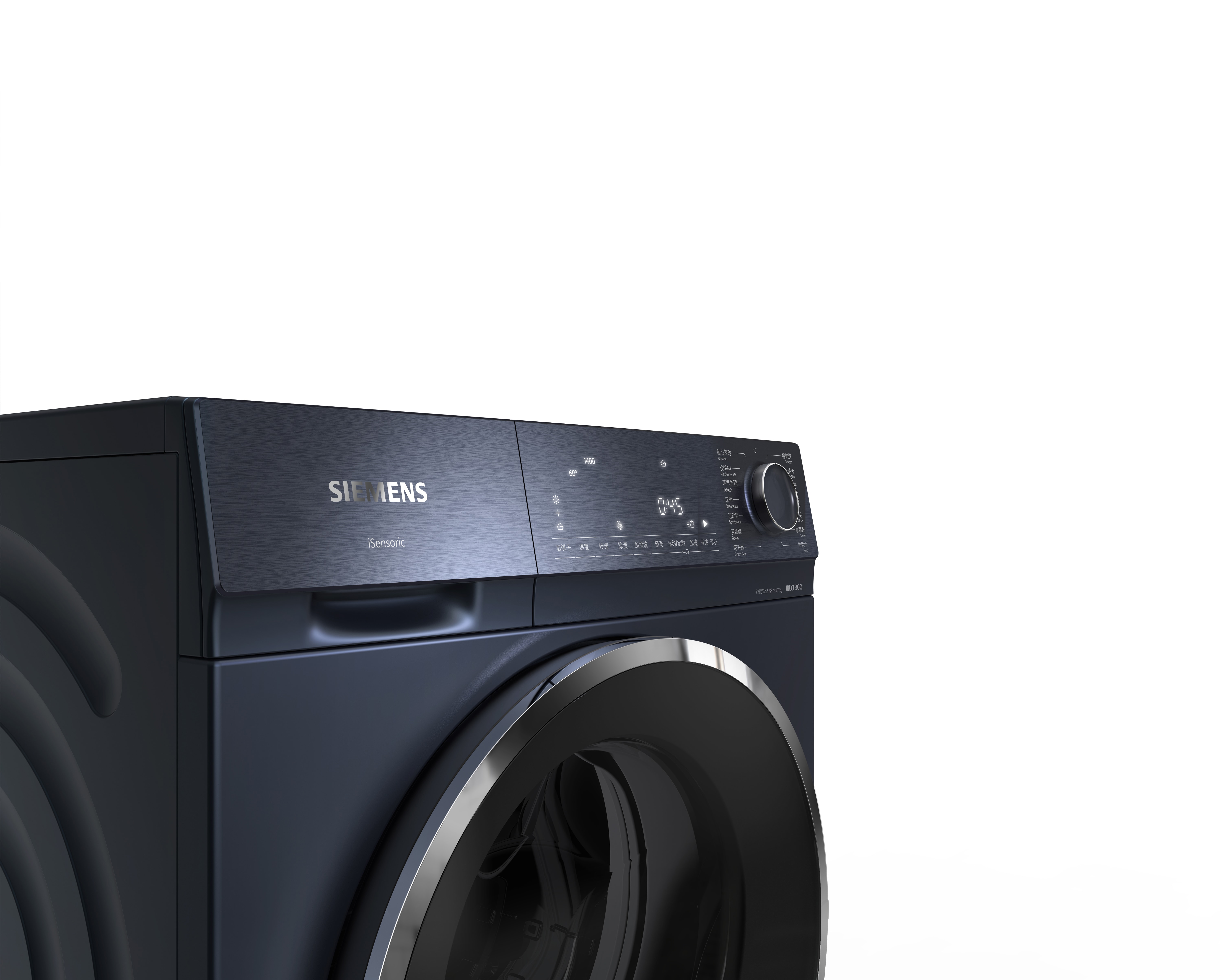 Siemens IQ300 Series   Washer/Dryer/Washer-Dryer