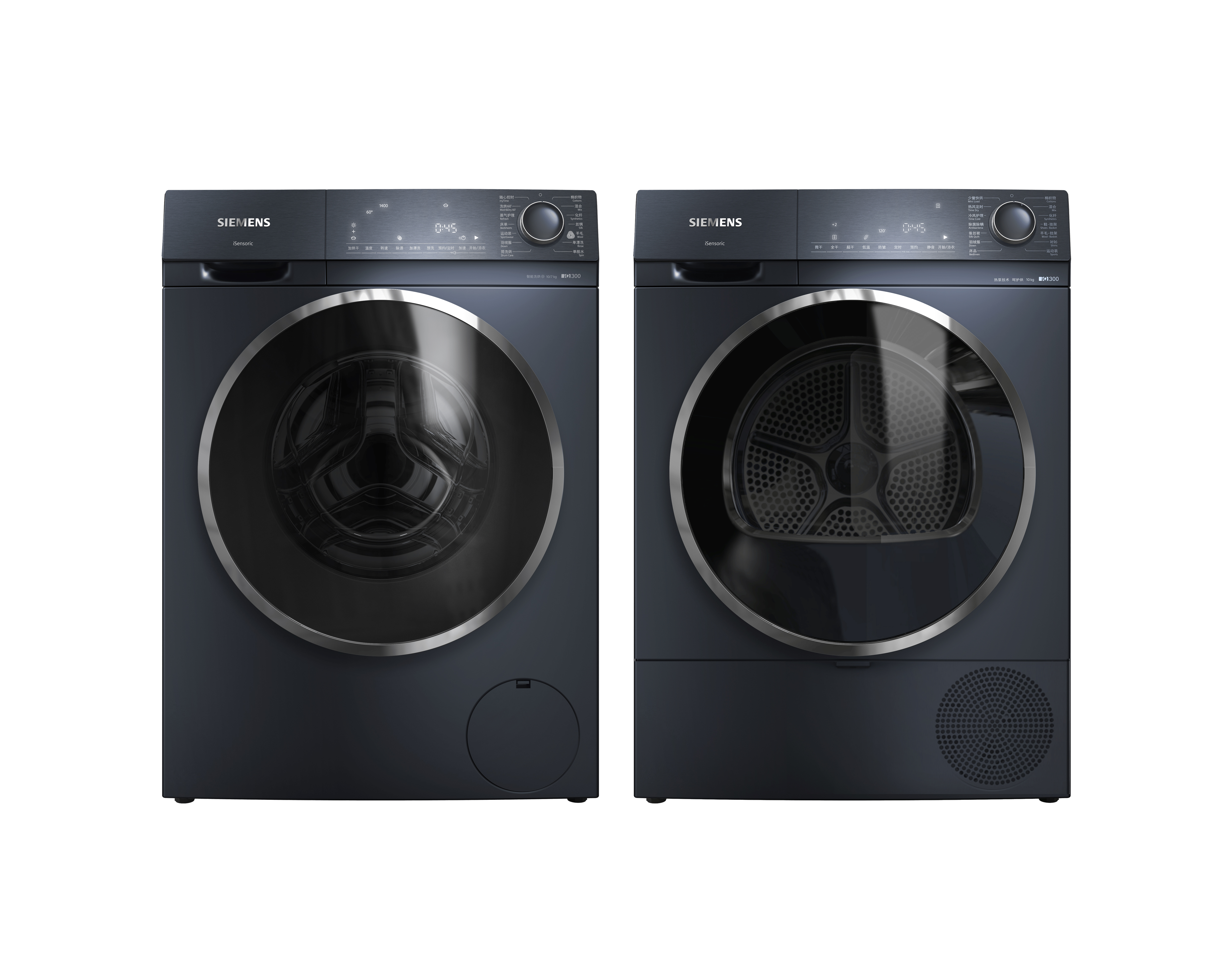 Siemens IQ300 Series   Washer/Dryer/Washer-Dryer