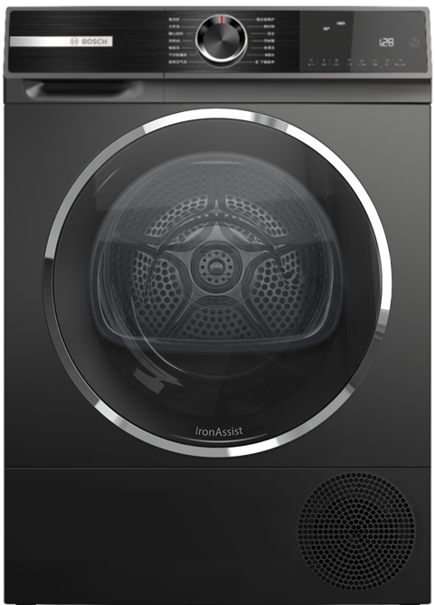 BOSCH CX Extended Washing Machine Serie 6