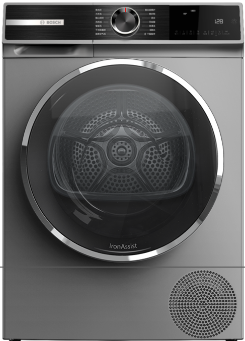 BOSCH CX Extended Washing Machine Serie 6