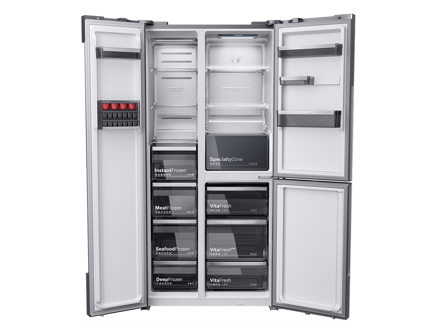 Bosch HygienicEco Refrigerator