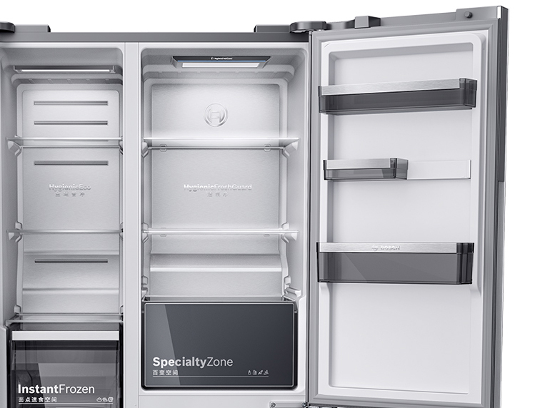 Bosch HygienicEco Refrigerator