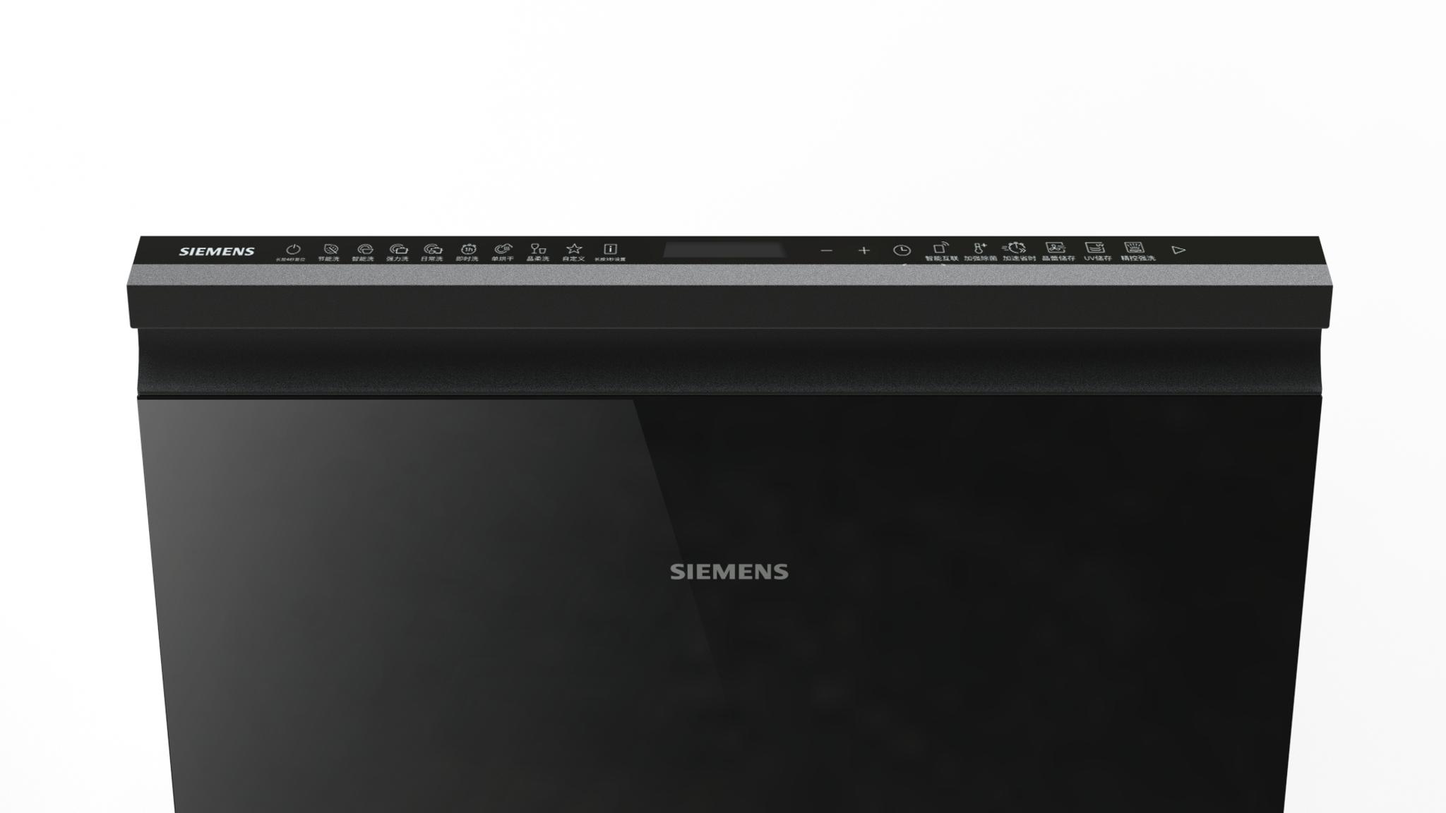 SIEMENS Glass door of Fully integrated dishwasher