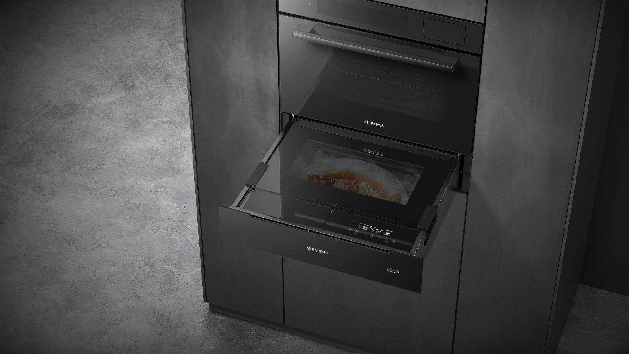 SIEMENS  New Format Steamer