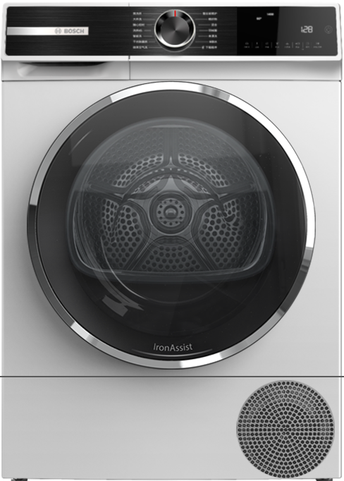 BOSCH CX Extended Washing Machine Serie 6