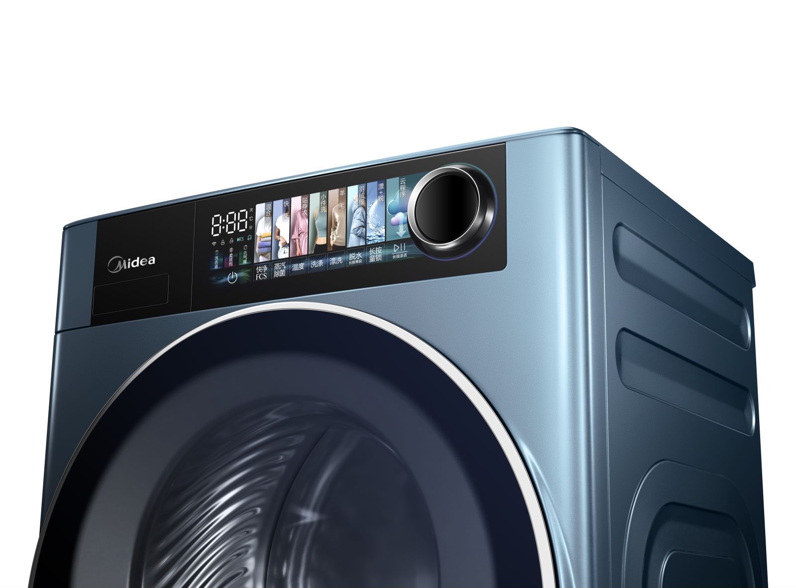 Midea   RS Washing Machine