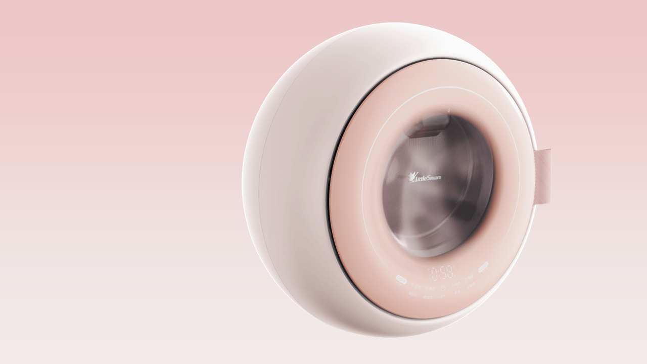 Little Swan Washing Machine