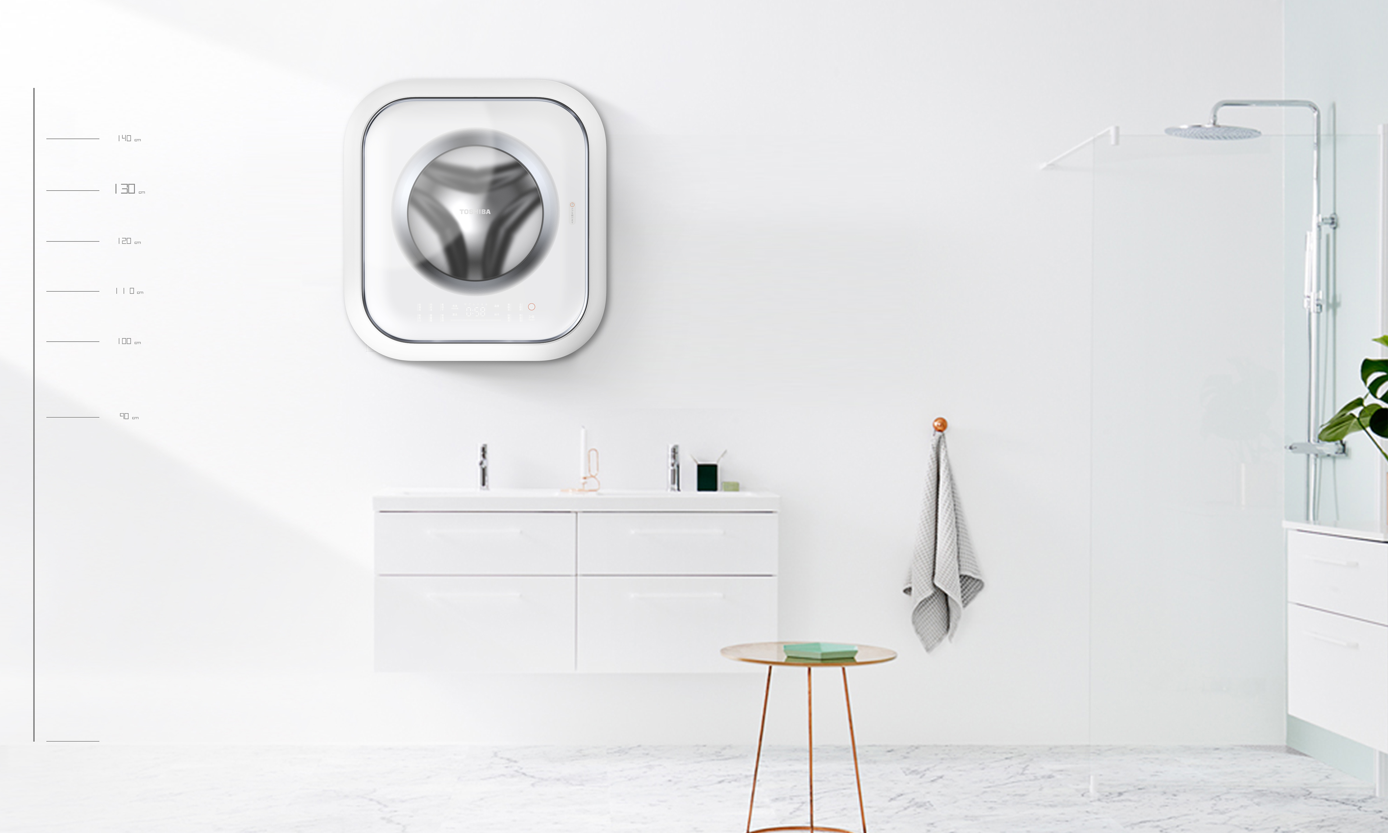 Toshiba Washing Machine