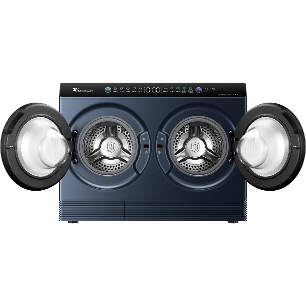 Little swan Washing Machine