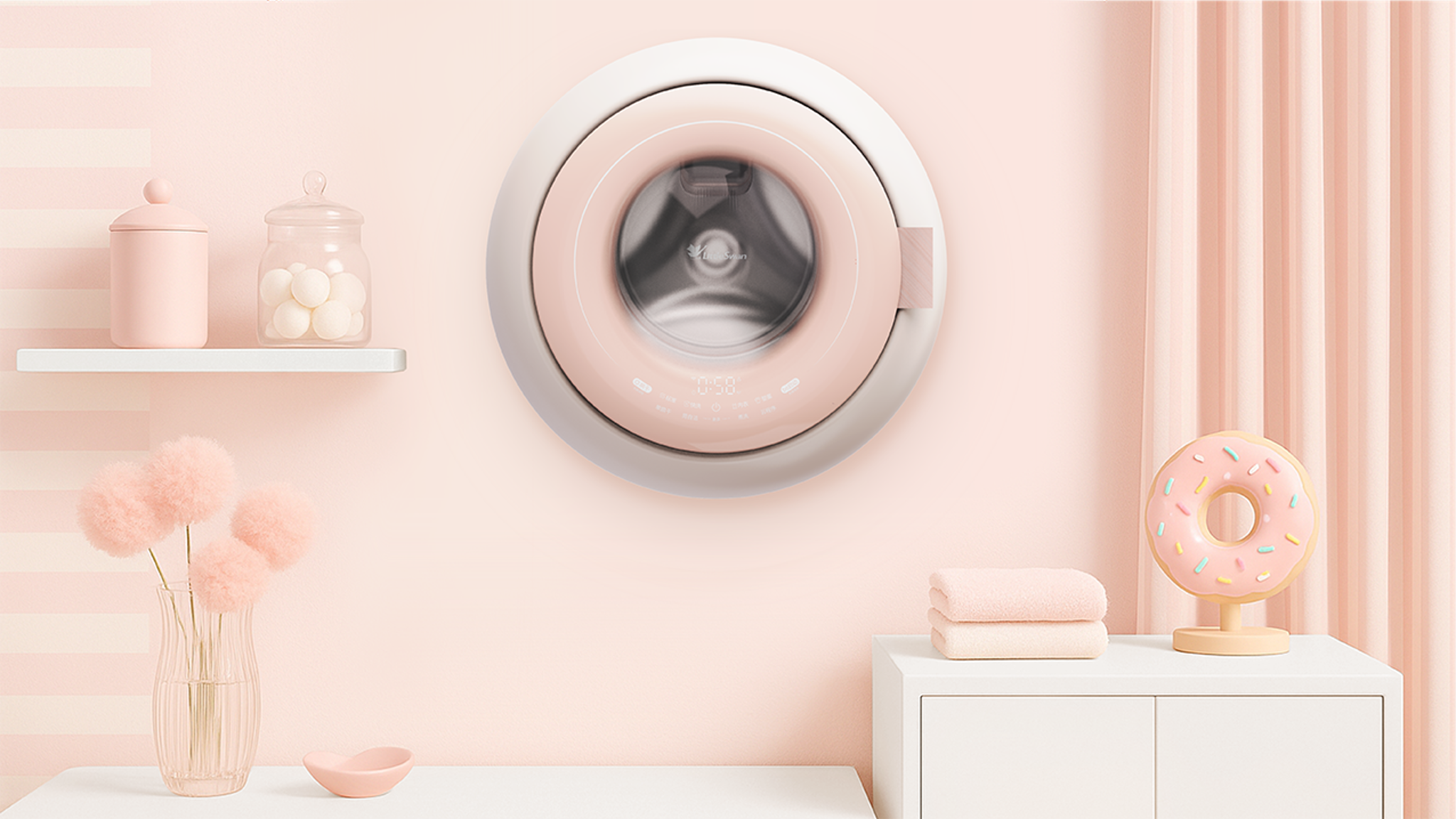 Little Swan Washing Machine