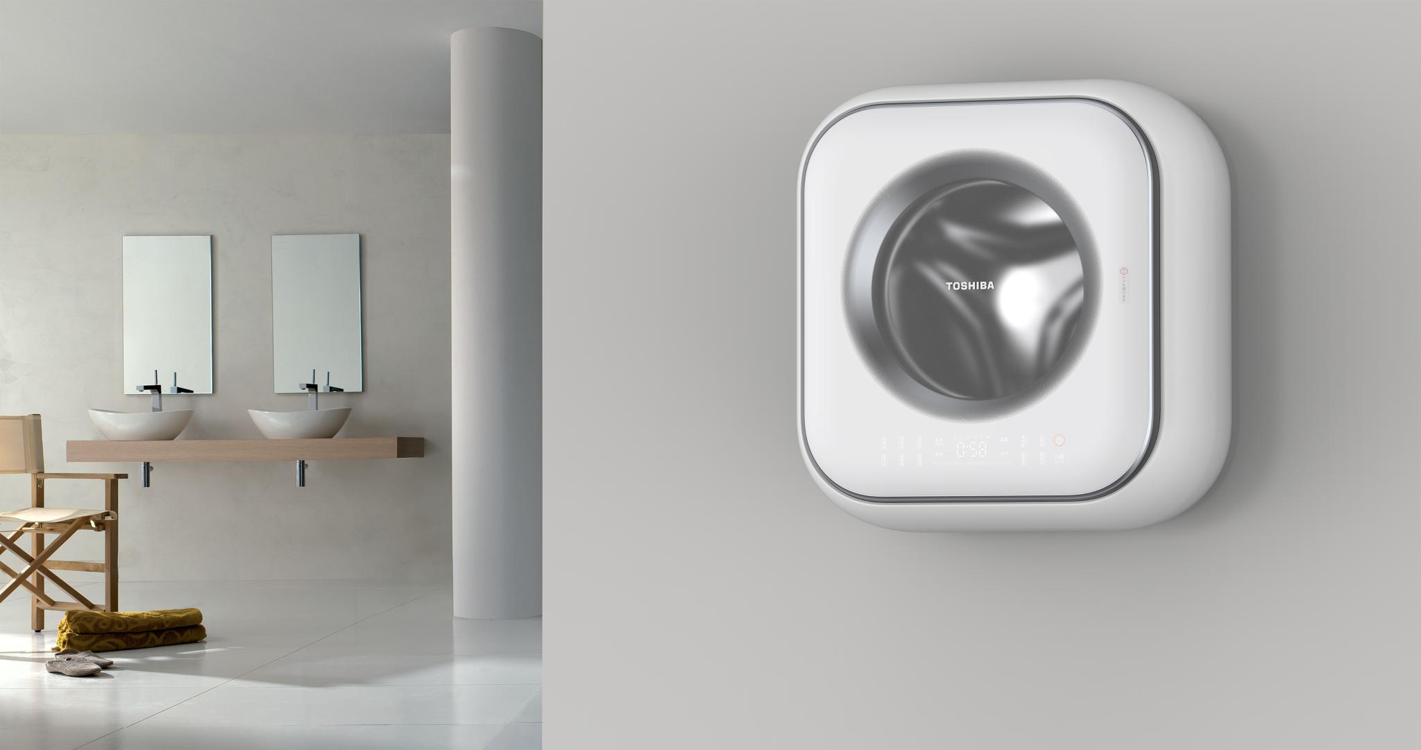 Toshiba Washing Machine