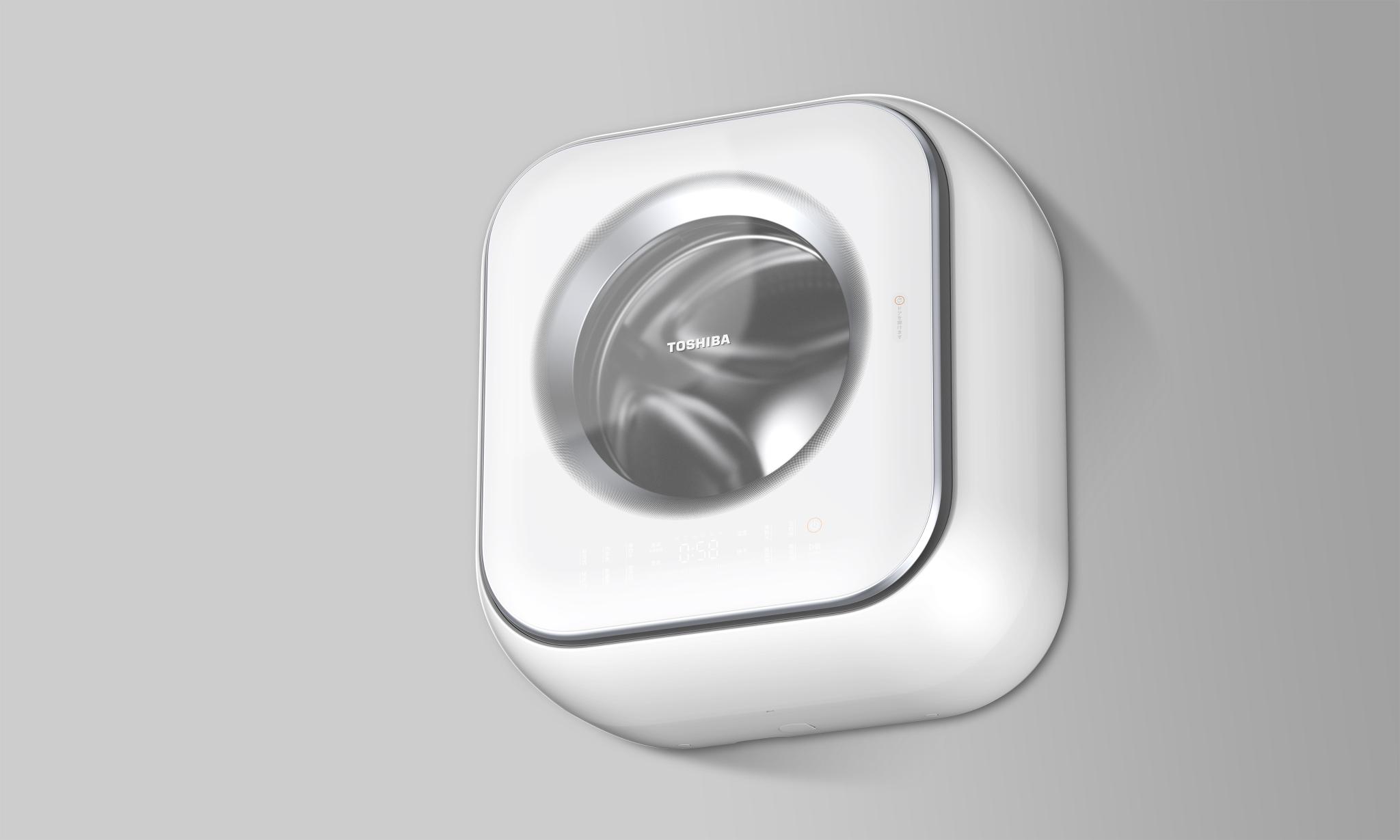 Toshiba Washing Machine