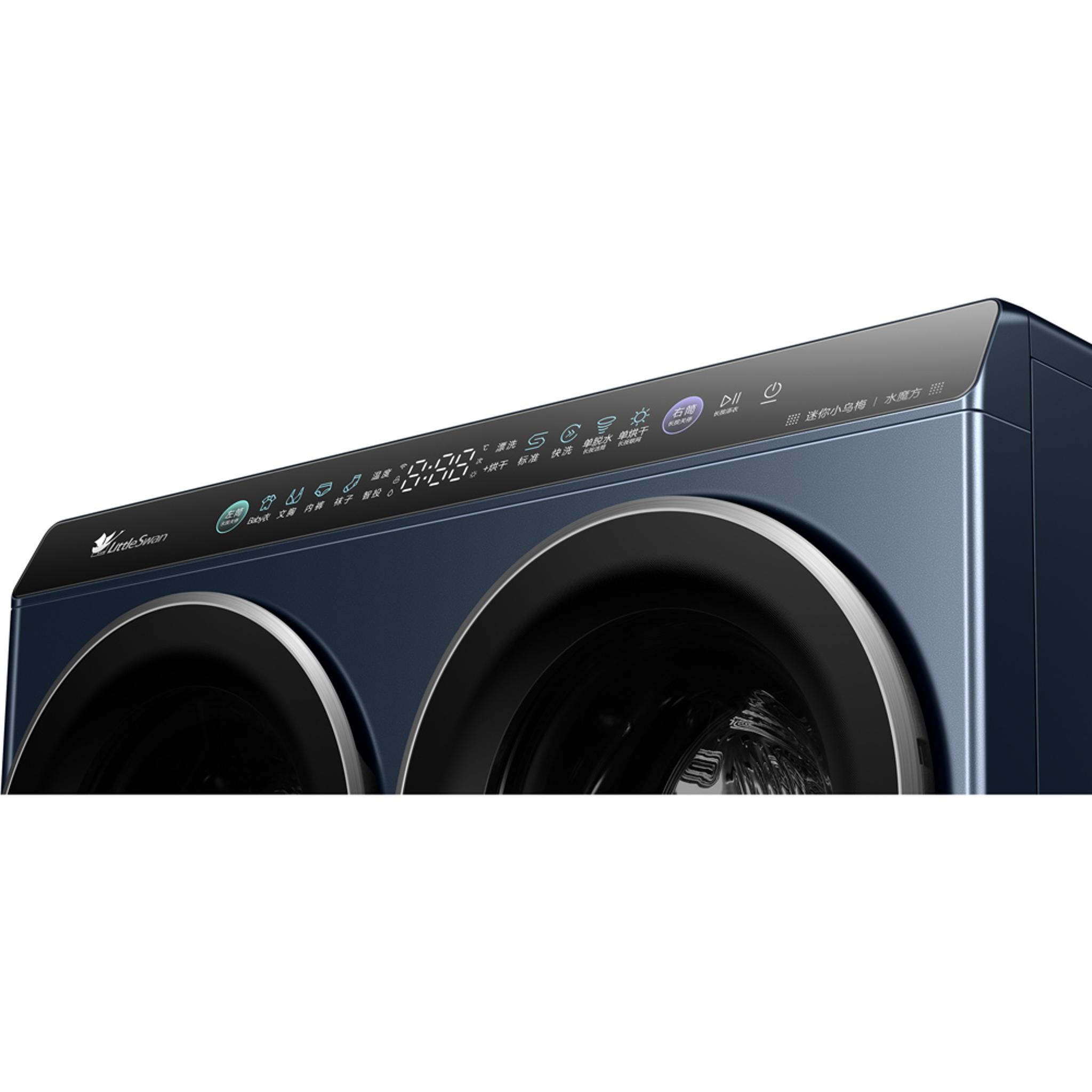 Little swan Washing Machine