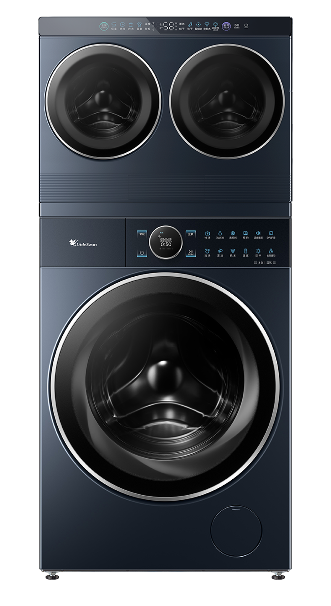 Little swan Washing Machine