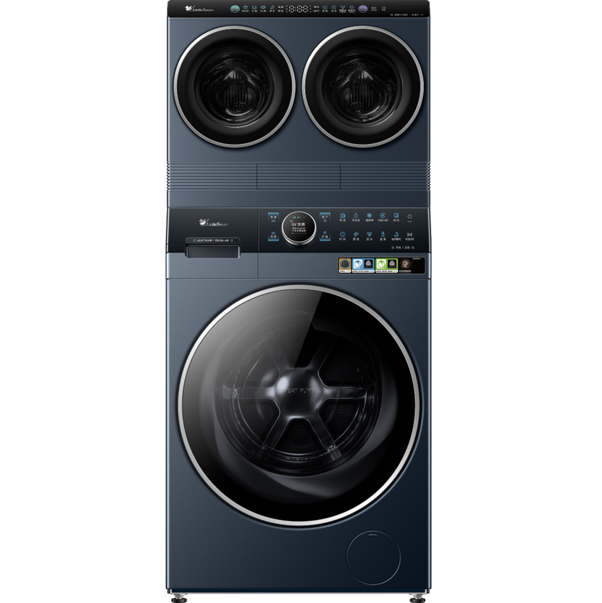 Little swan Washing Machine