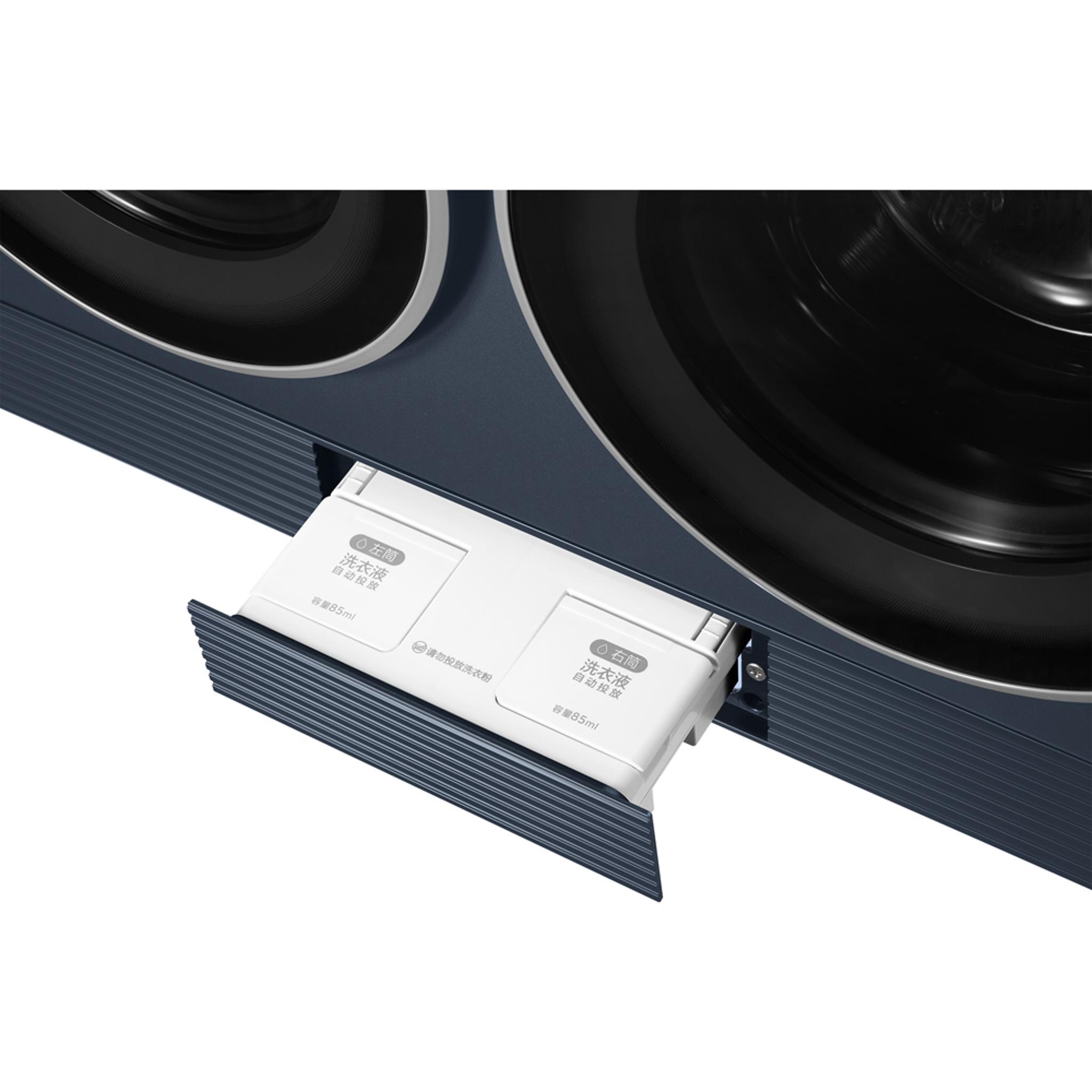 Little swan Washing Machine