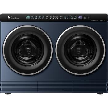 Little swan Washing Machine