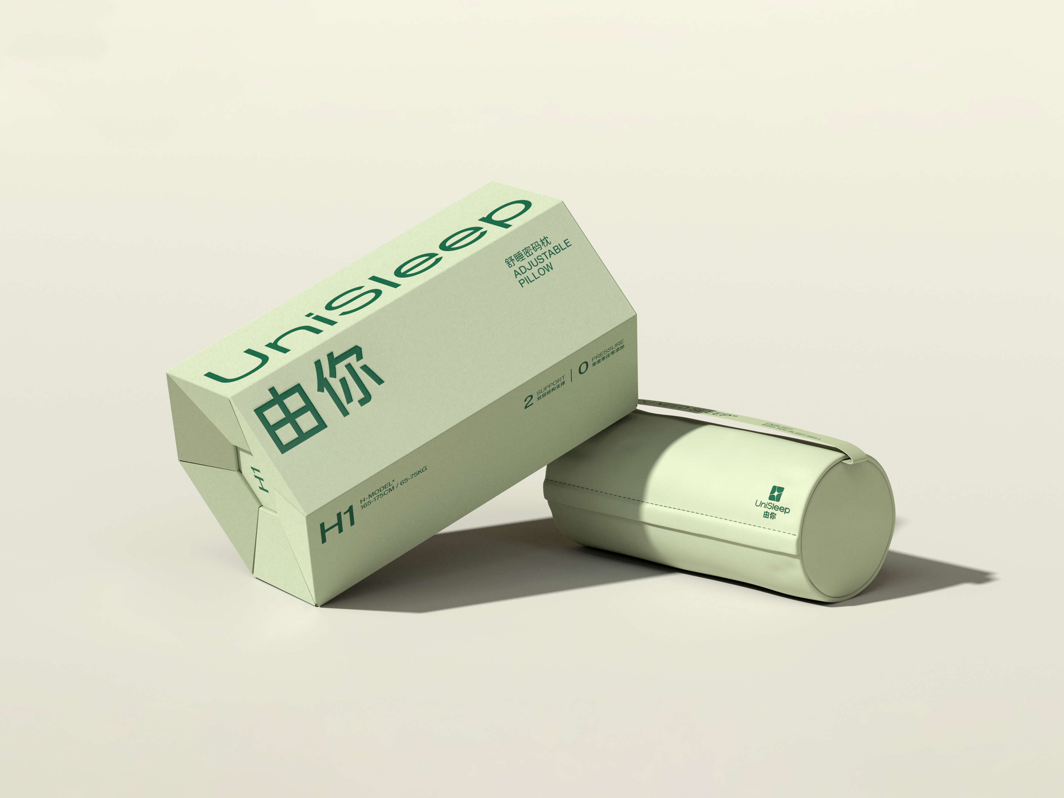 Pillow packaging design of UniSleep